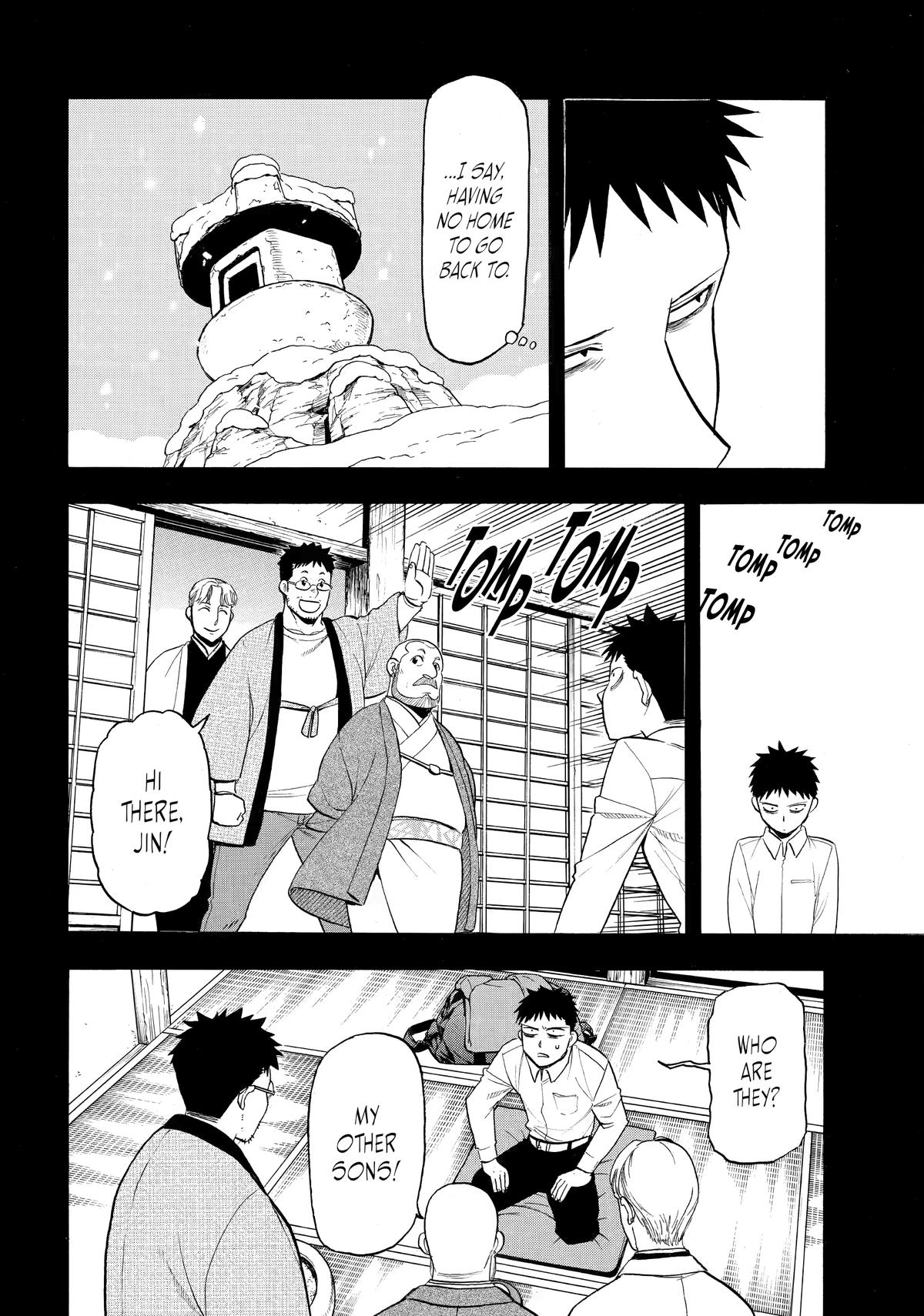 Yomi no Tsugai Chap 44 - Next Chap 45