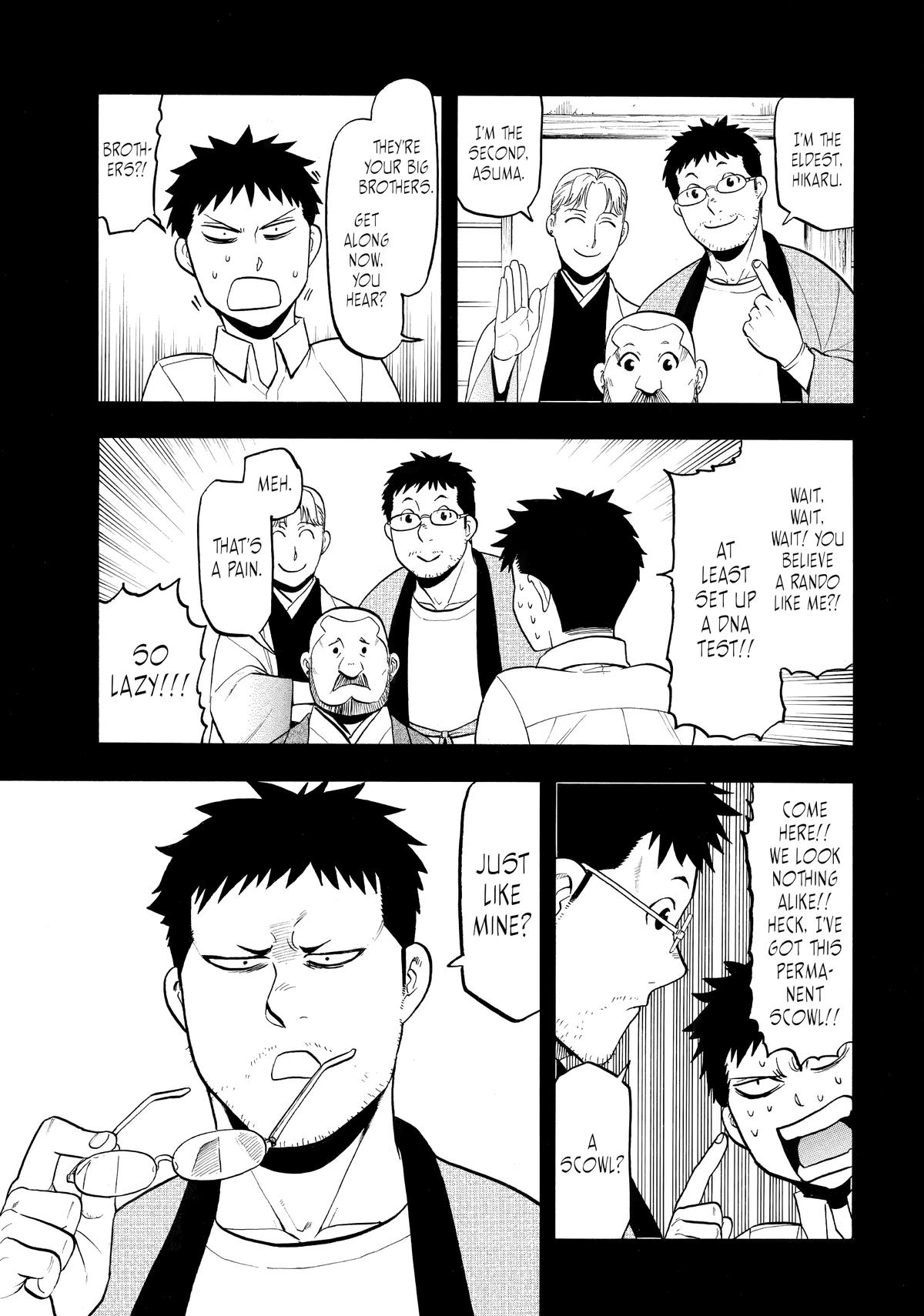 Yomi no Tsugai Chap 44 - Next Chap 45