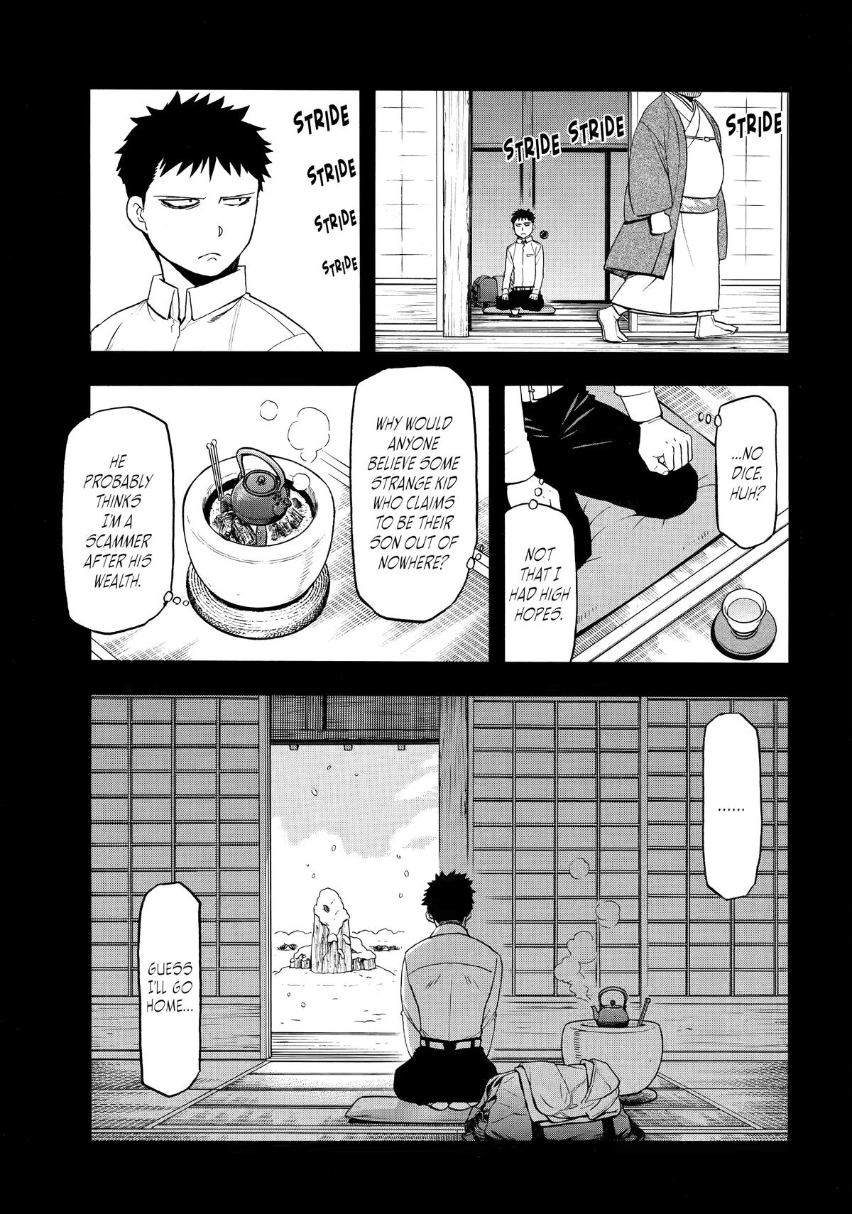 Yomi no Tsugai Chap 44 - Next Chap 45