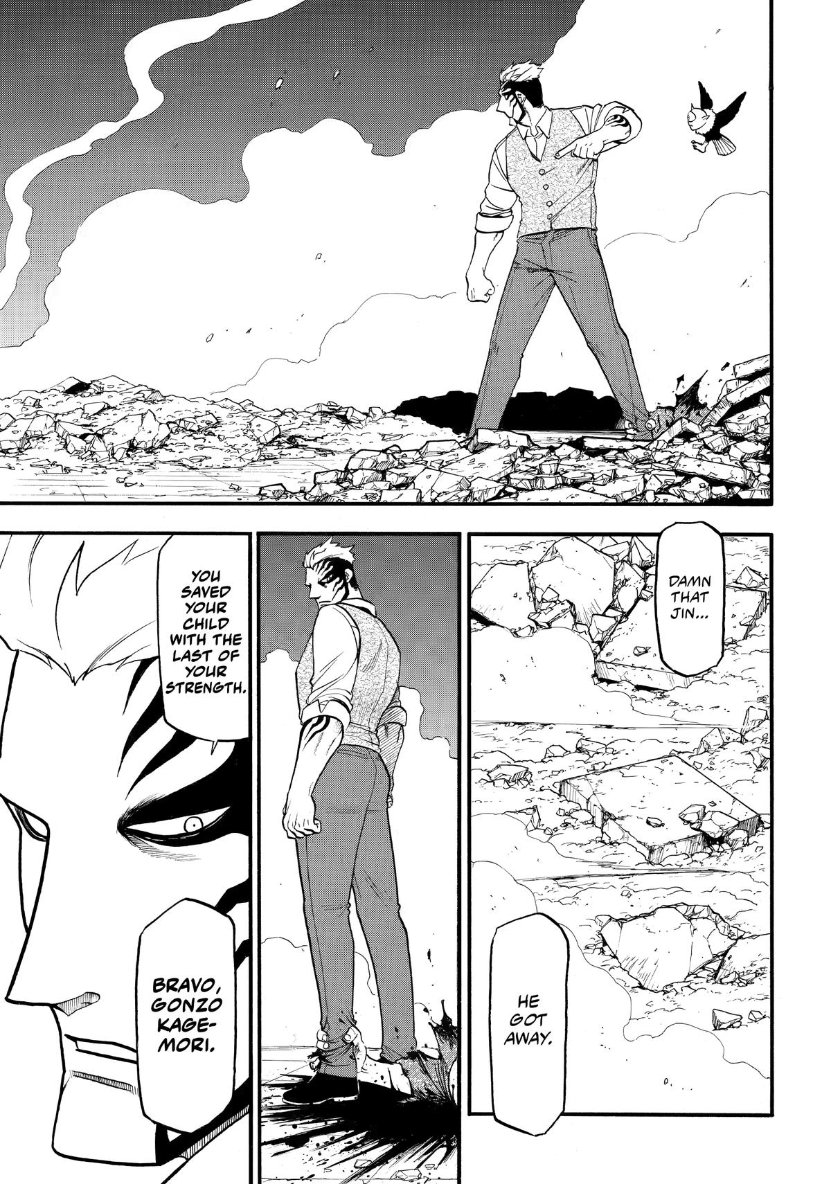 Yomi no Tsugai Chap 44 - Next Chap 45