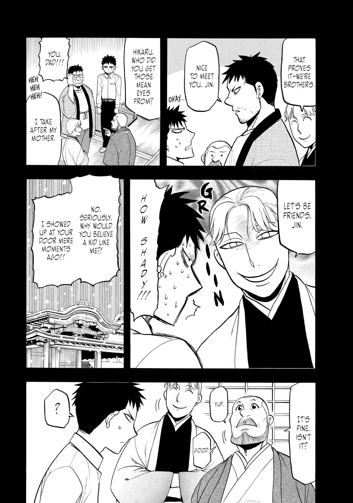 Yomi no Tsugai Chap 44 - Next Chap 45