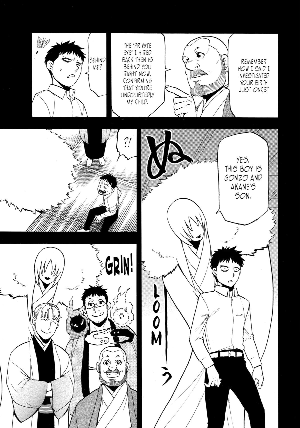 Yomi no Tsugai Chap 44 - Next Chap 45