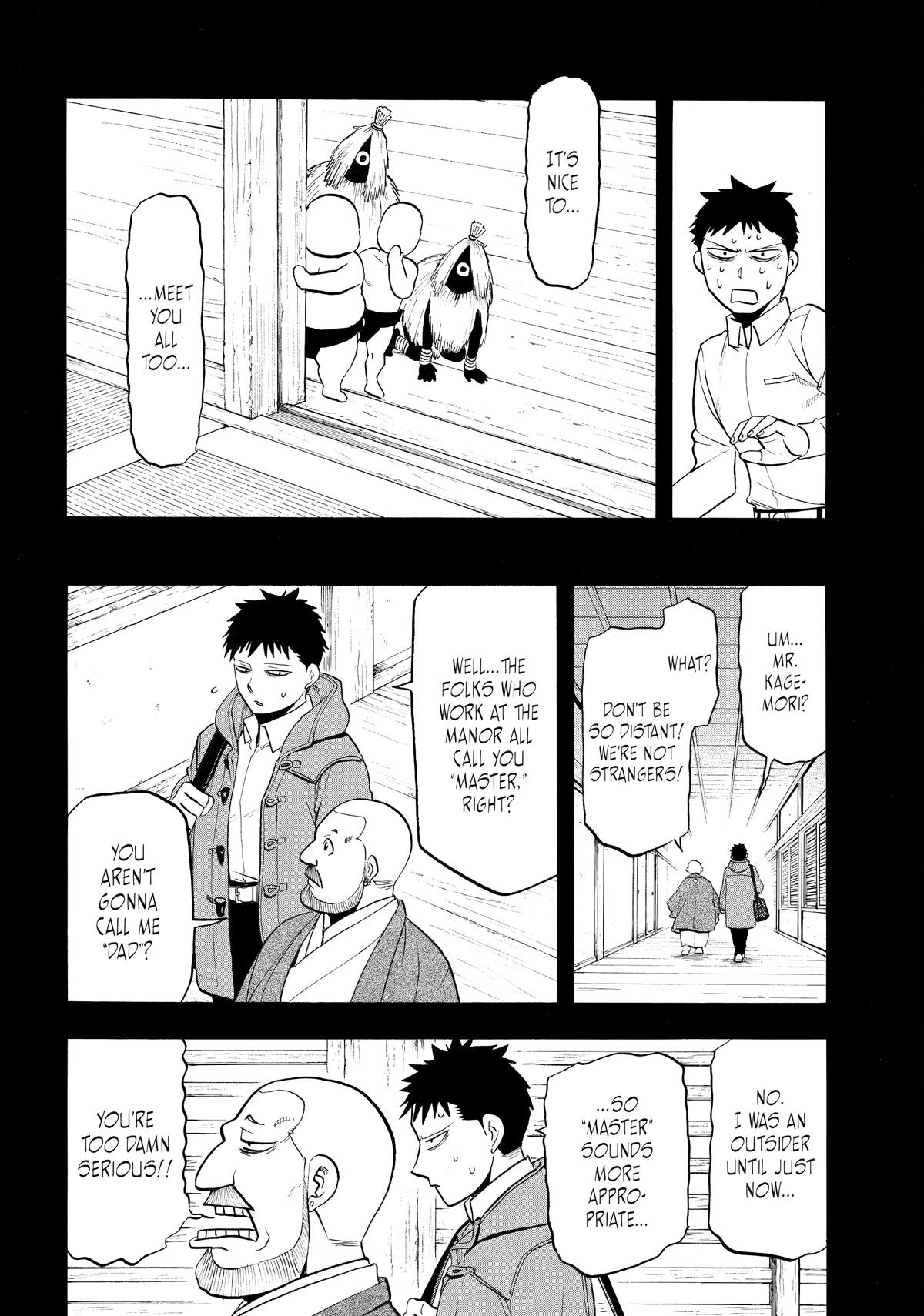 Yomi no Tsugai Chap 44 - Next Chap 45