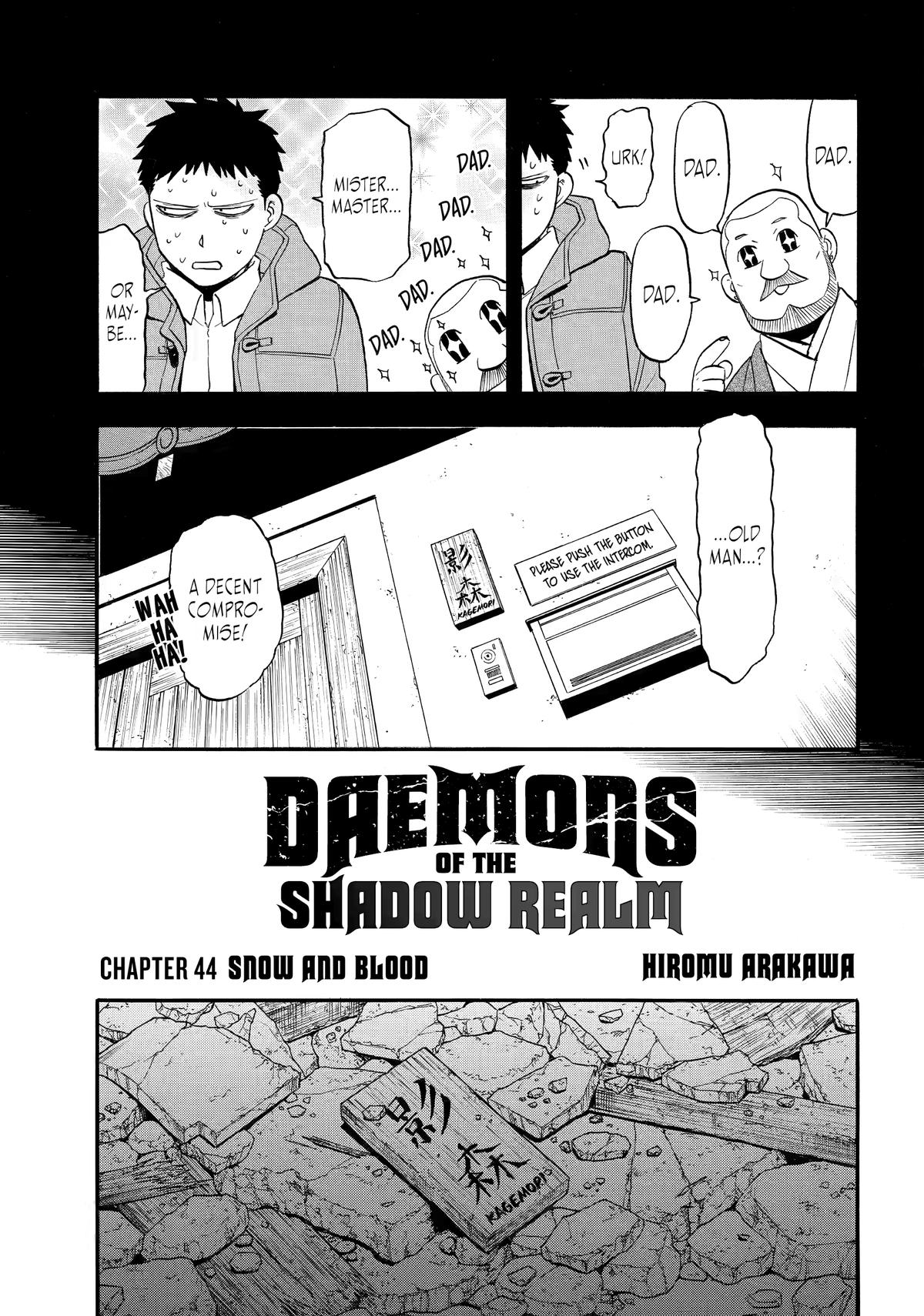 Yomi no Tsugai Chap 44 - Next Chap 45