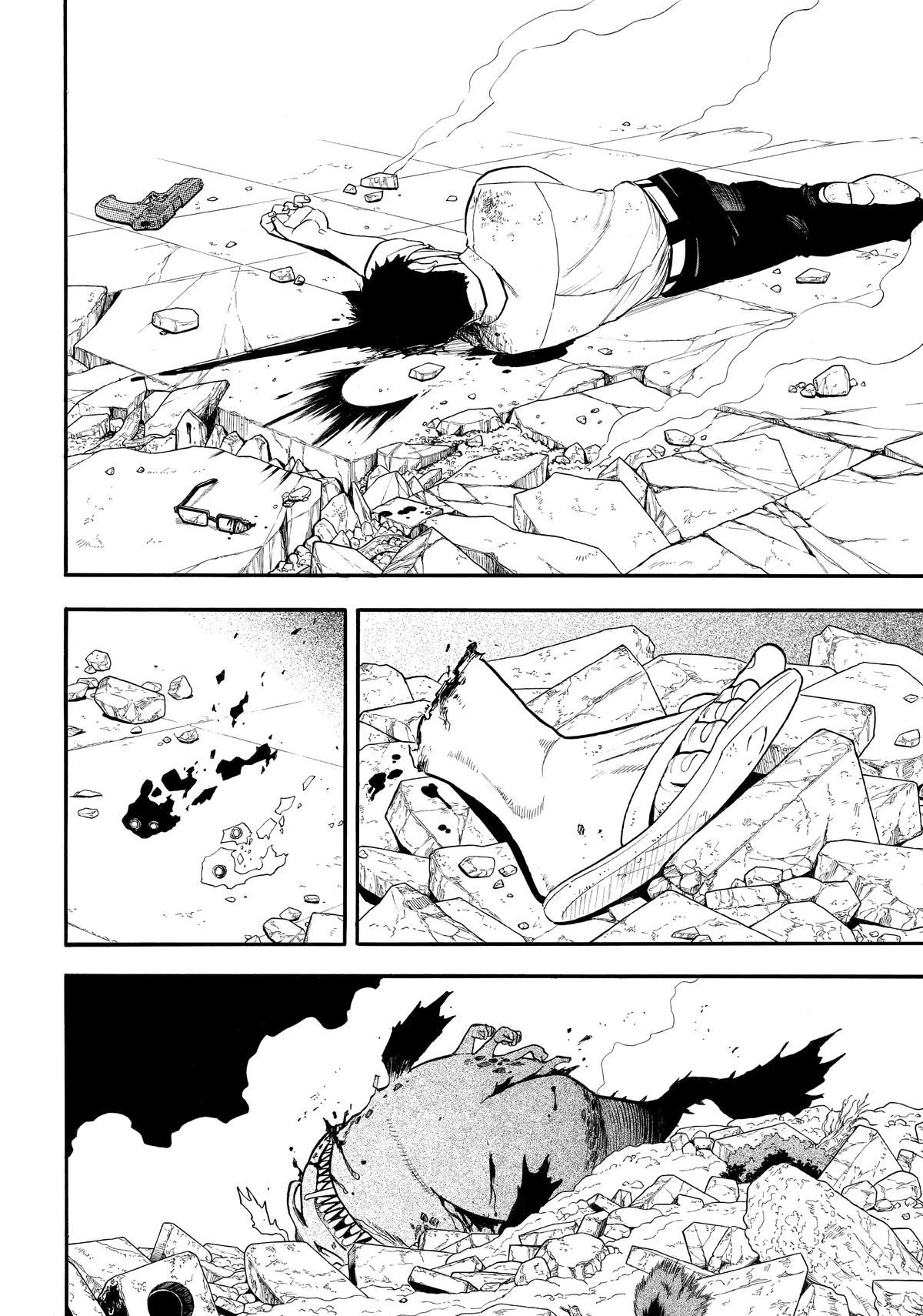 Yomi no Tsugai Chap 44 - Next Chap 45