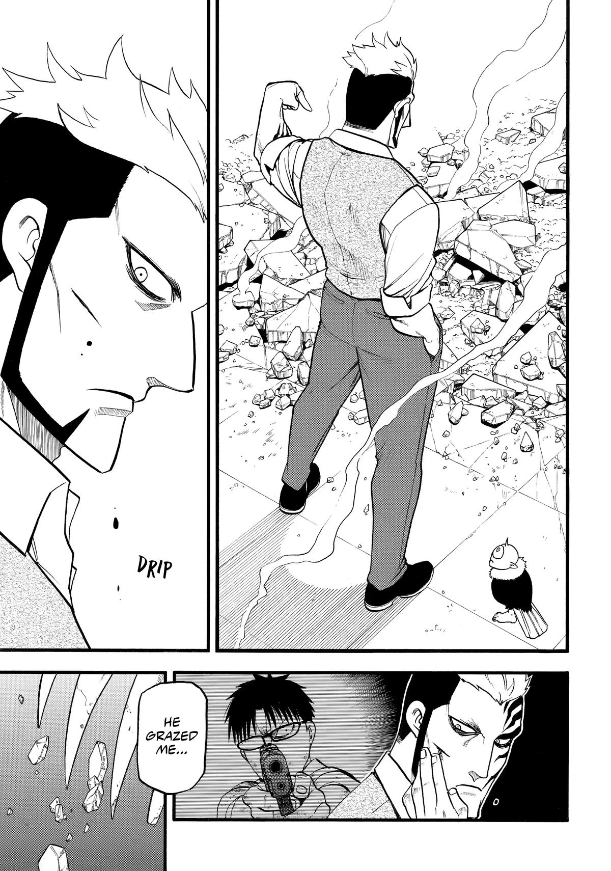 Yomi no Tsugai Chap 44 - Next Chap 45