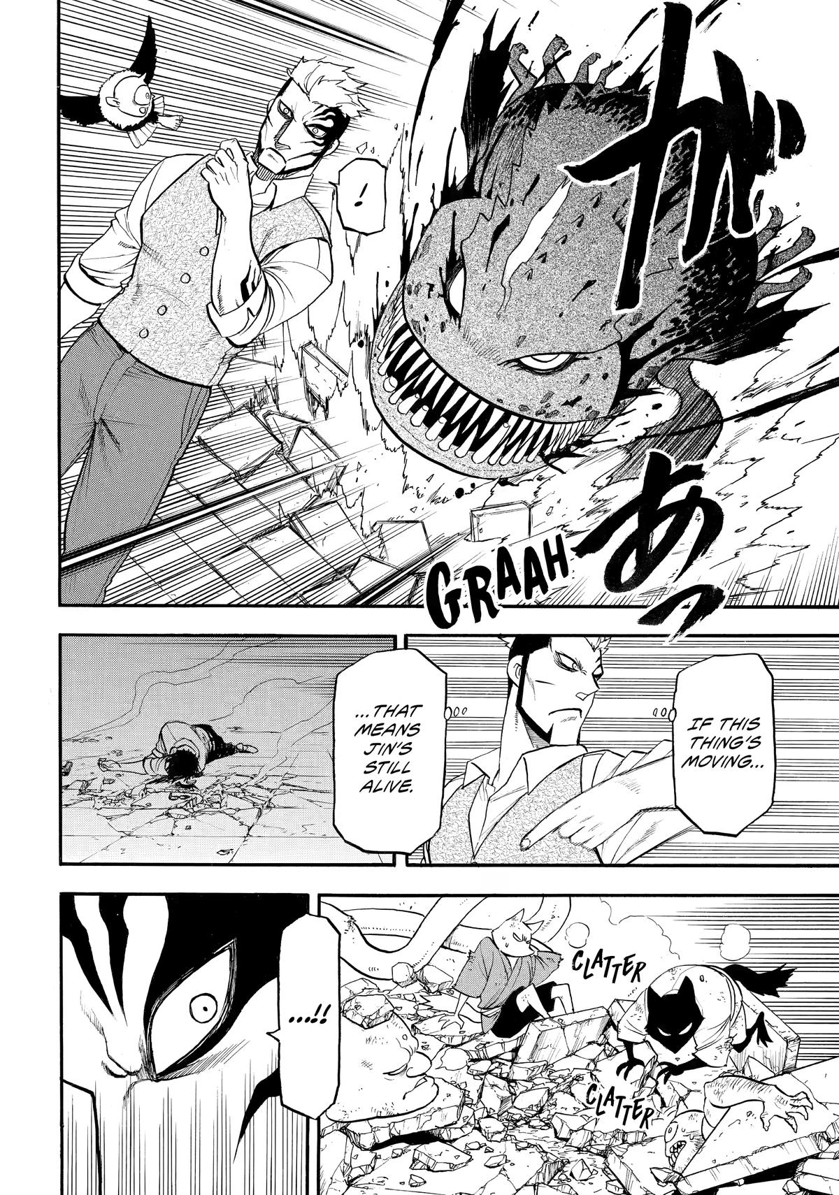 Yomi no Tsugai Chap 44 - Next Chap 45