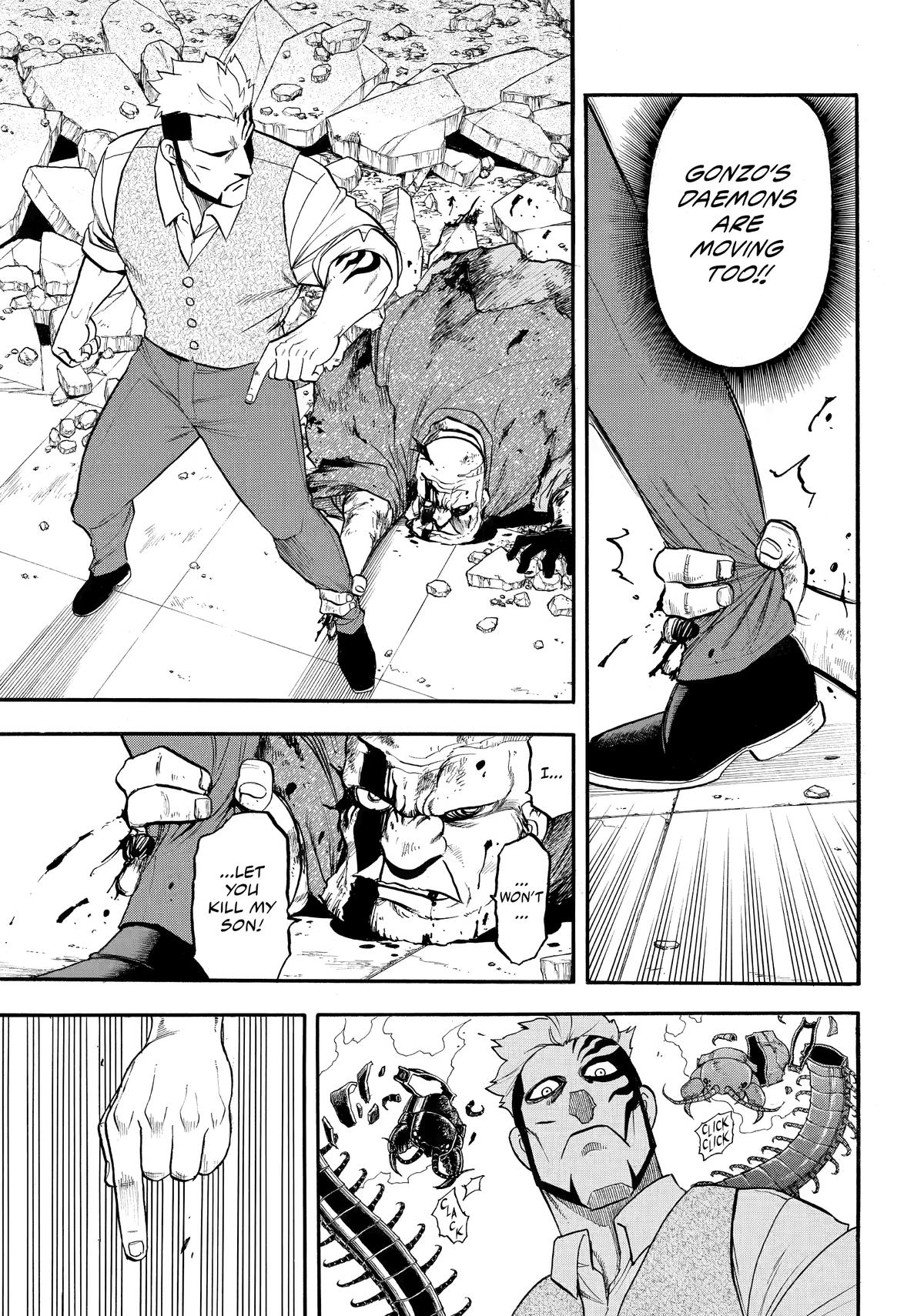 Yomi no Tsugai Chap 44 - Next Chap 45