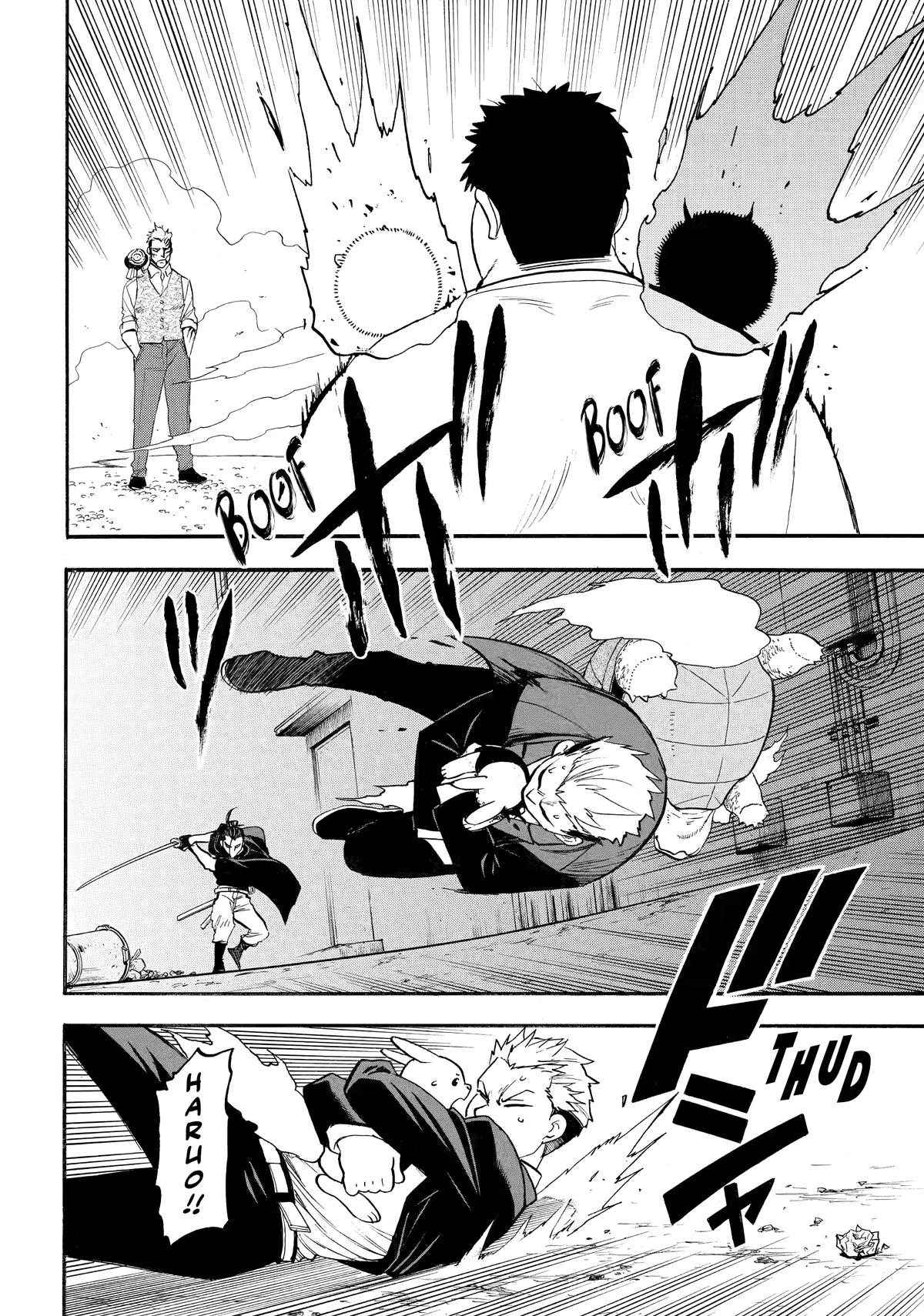 Yomi no Tsugai Chap 44 - Next Chap 45