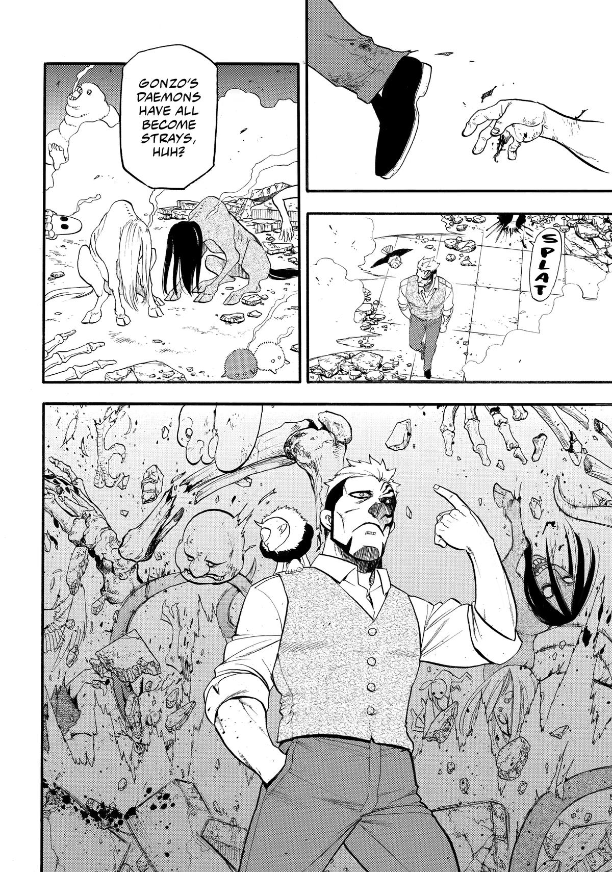 Yomi no Tsugai Chap 44 - Next Chap 45