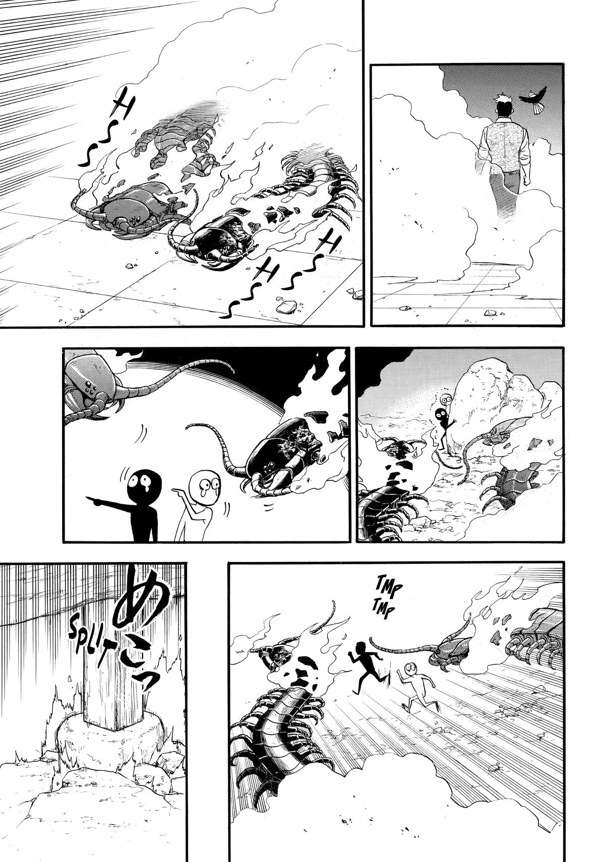 Yomi no Tsugai Chap 44 - Next Chap 45