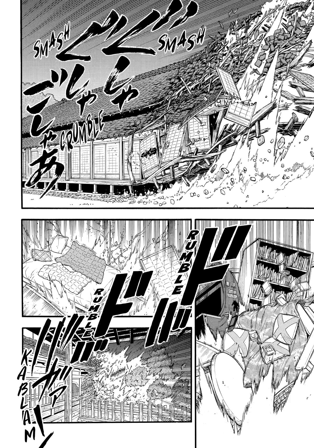 Yomi no Tsugai Chap 44 - Next Chap 45
