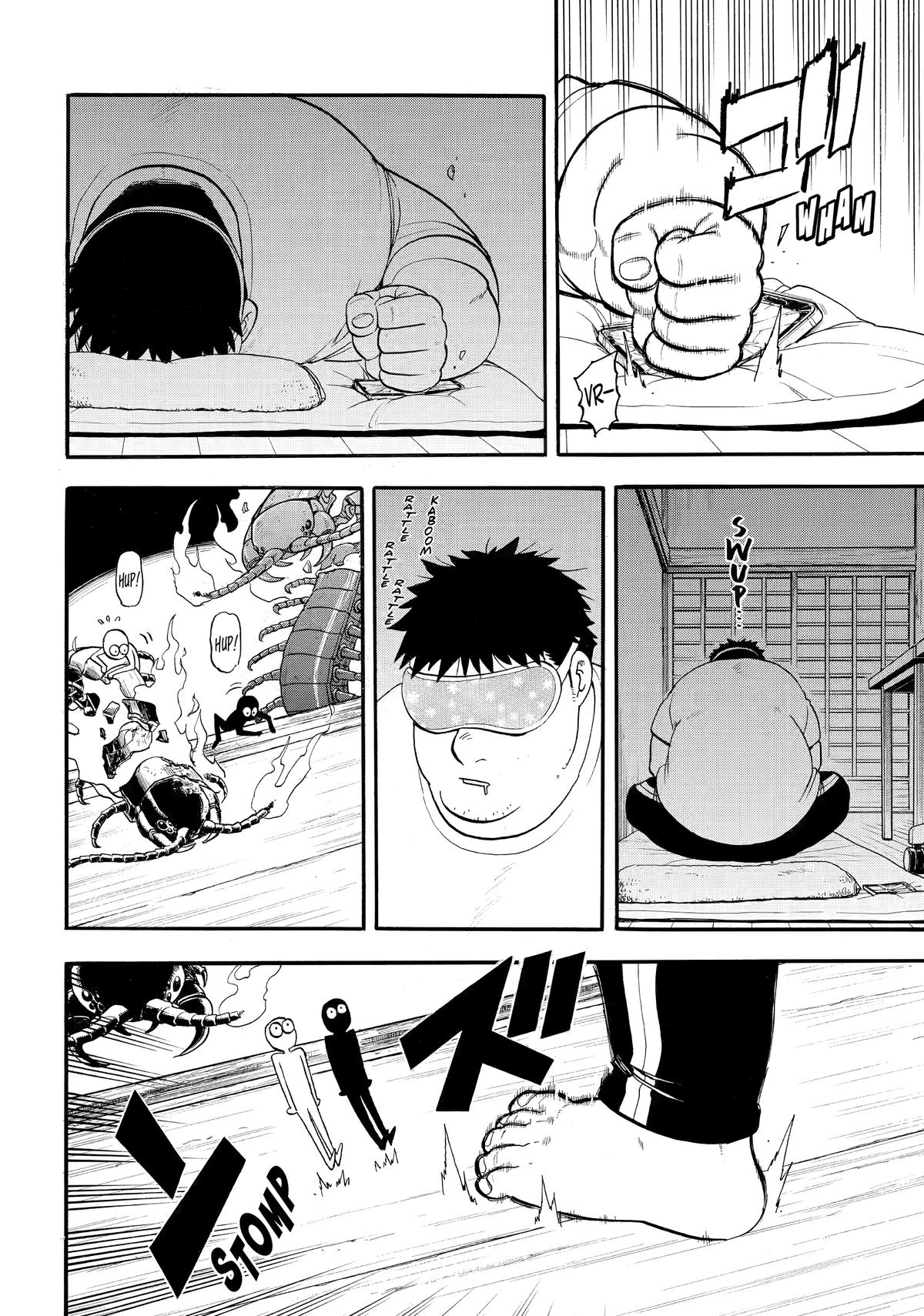 Yomi no Tsugai Chap 44 - Next Chap 45