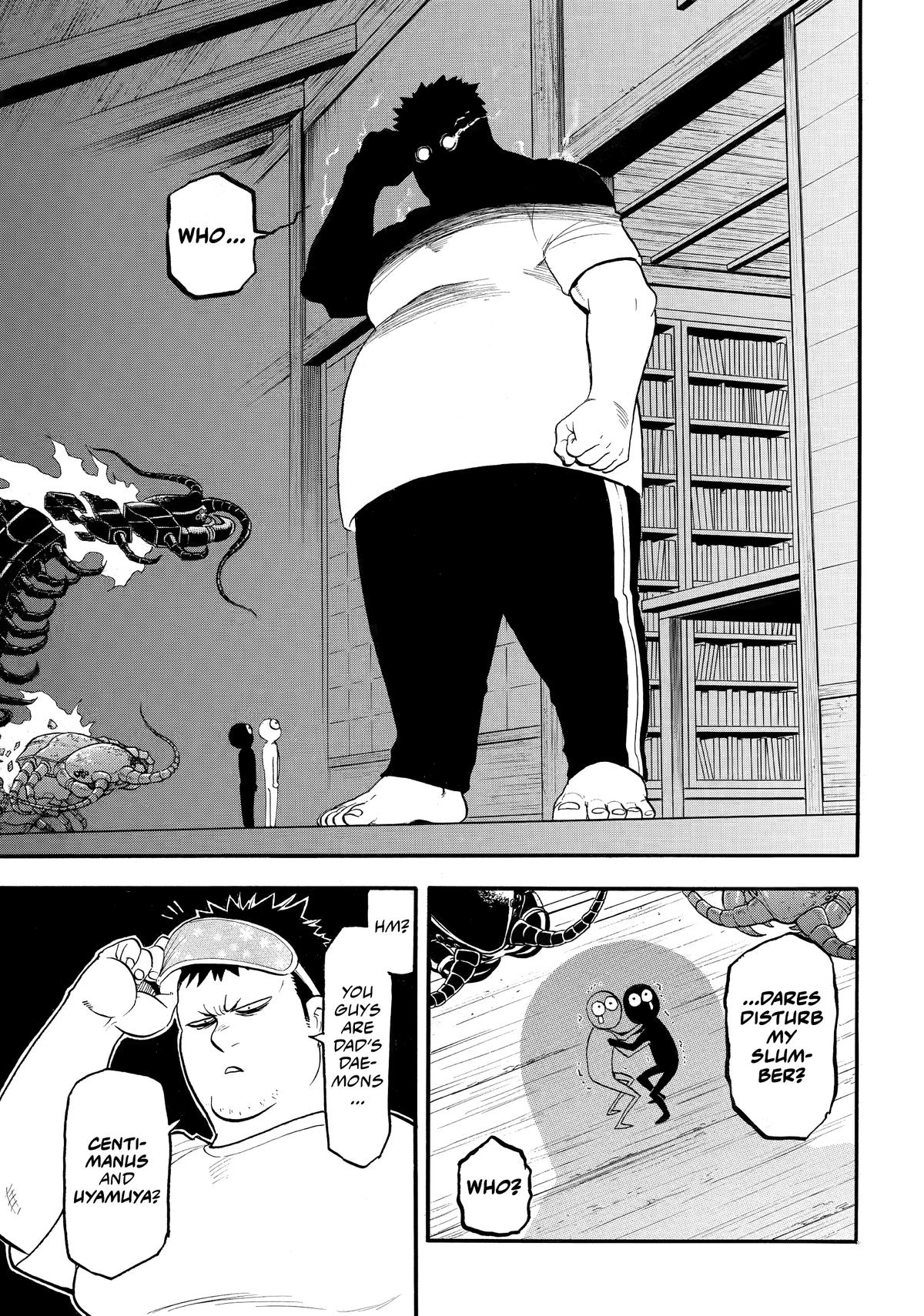 Yomi no Tsugai Chap 44 - Next Chap 45