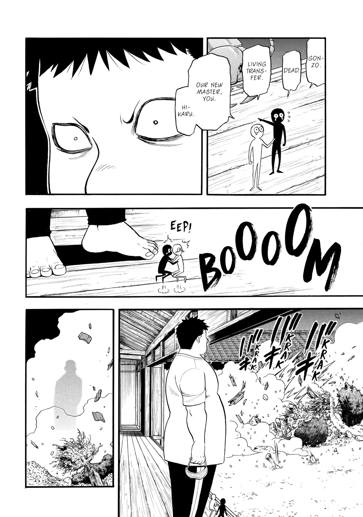 Yomi no Tsugai Chap 44 - Next Chap 45