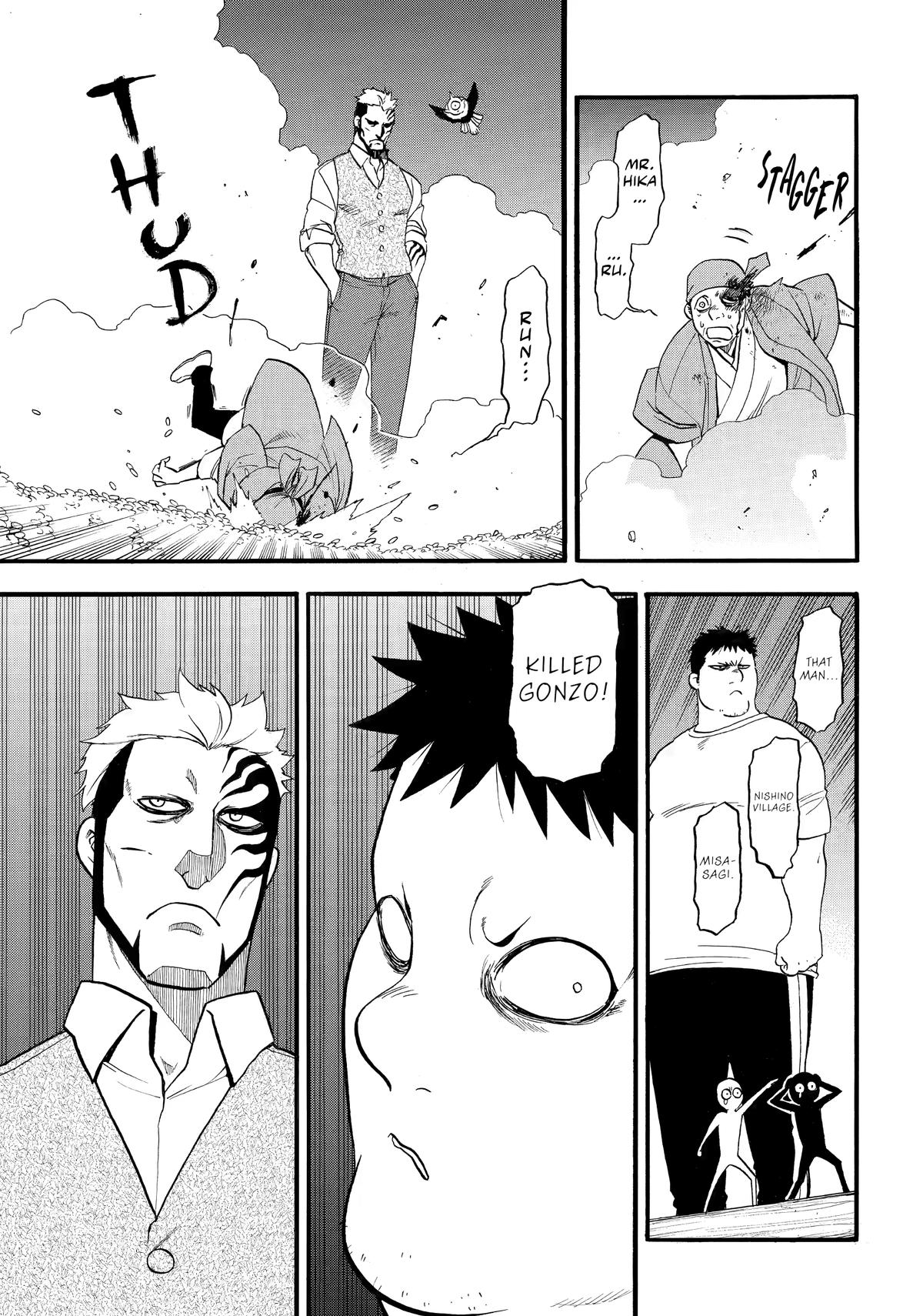 Yomi no Tsugai Chap 44 - Next Chap 45