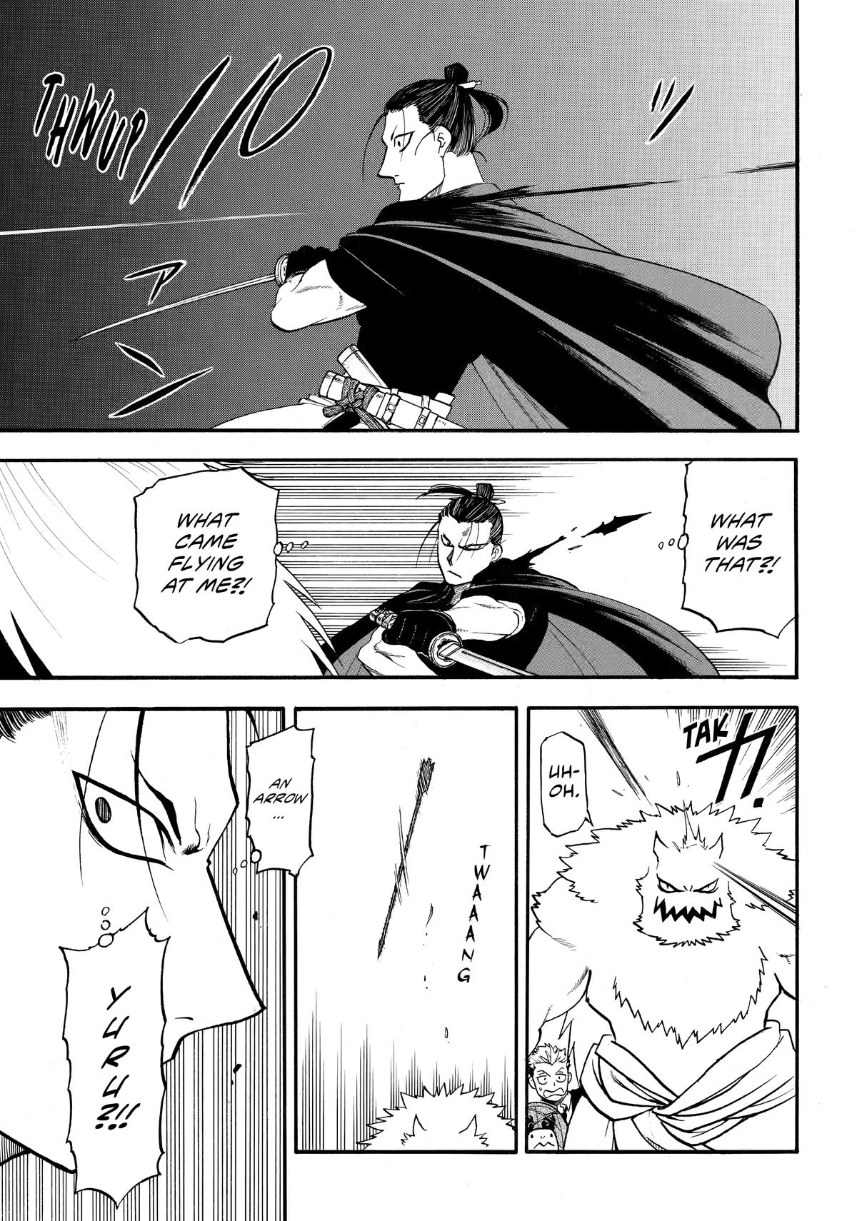 Yomi no Tsugai Chap 44 - Next Chap 45