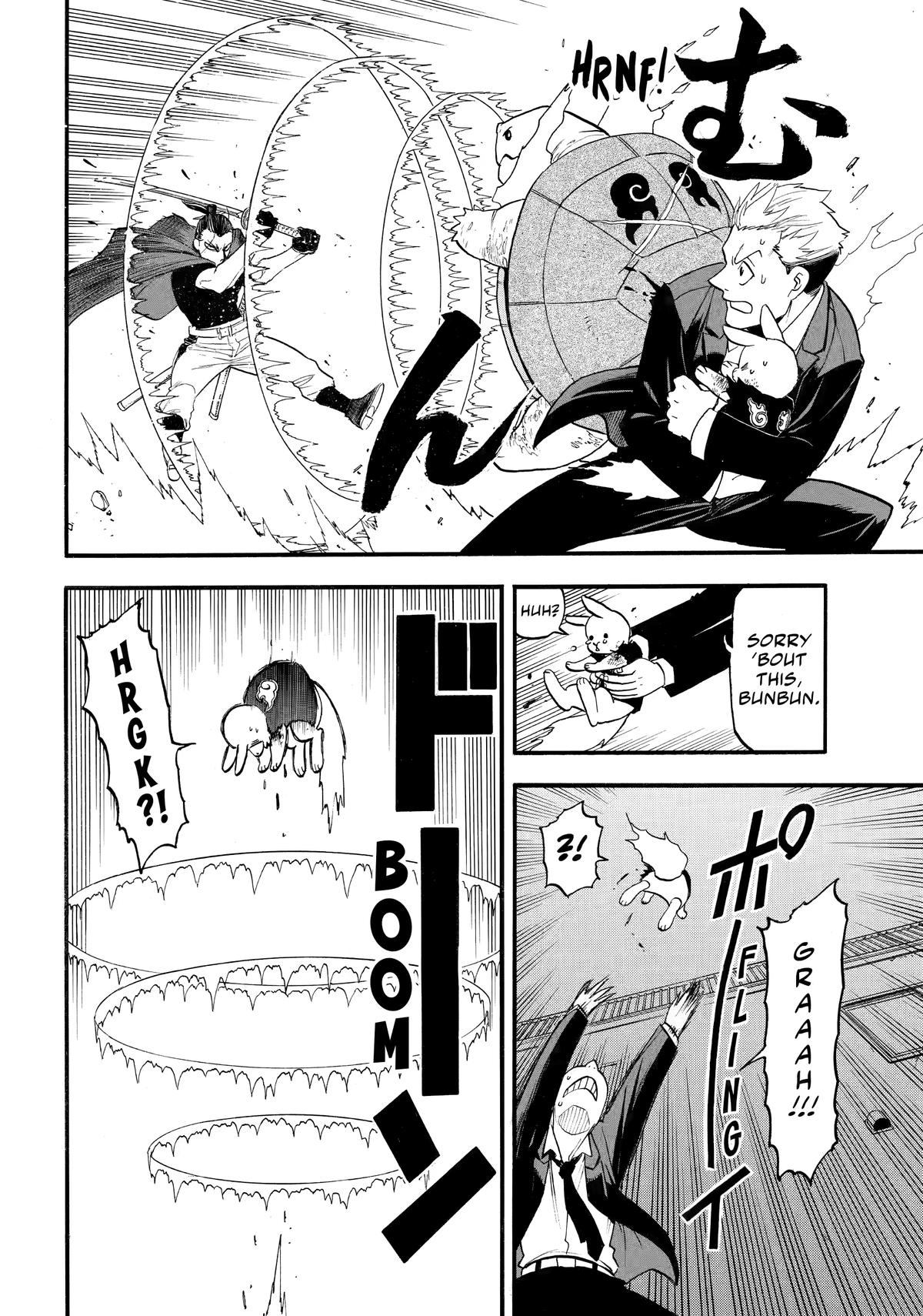 Yomi no Tsugai Chap 44 - Next Chap 45