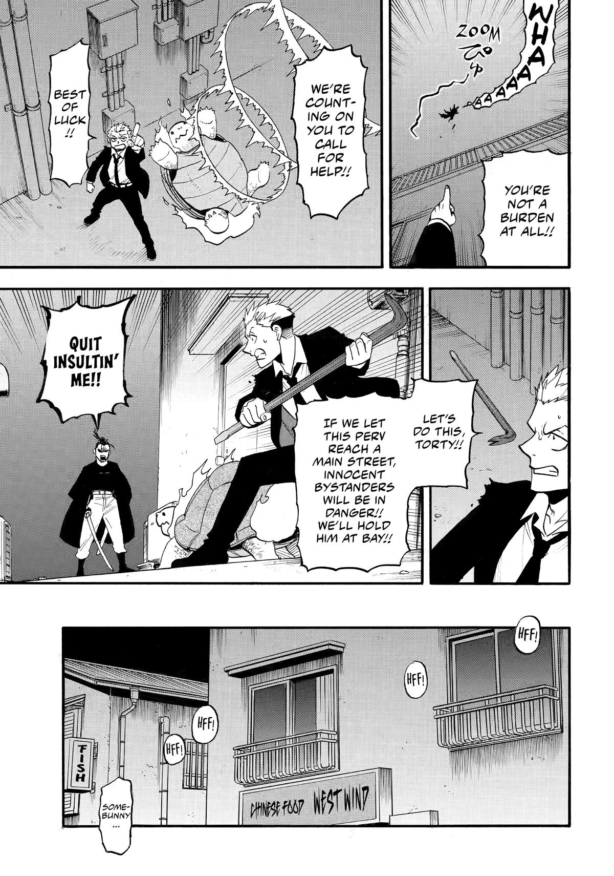 Yomi no Tsugai Chap 44 - Next Chap 45