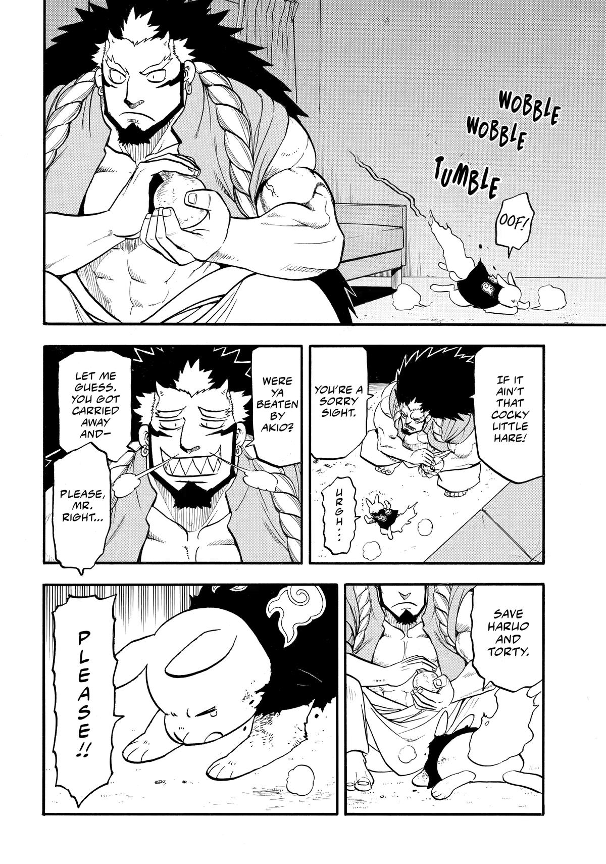 Yomi no Tsugai Chap 44 - Next Chap 45