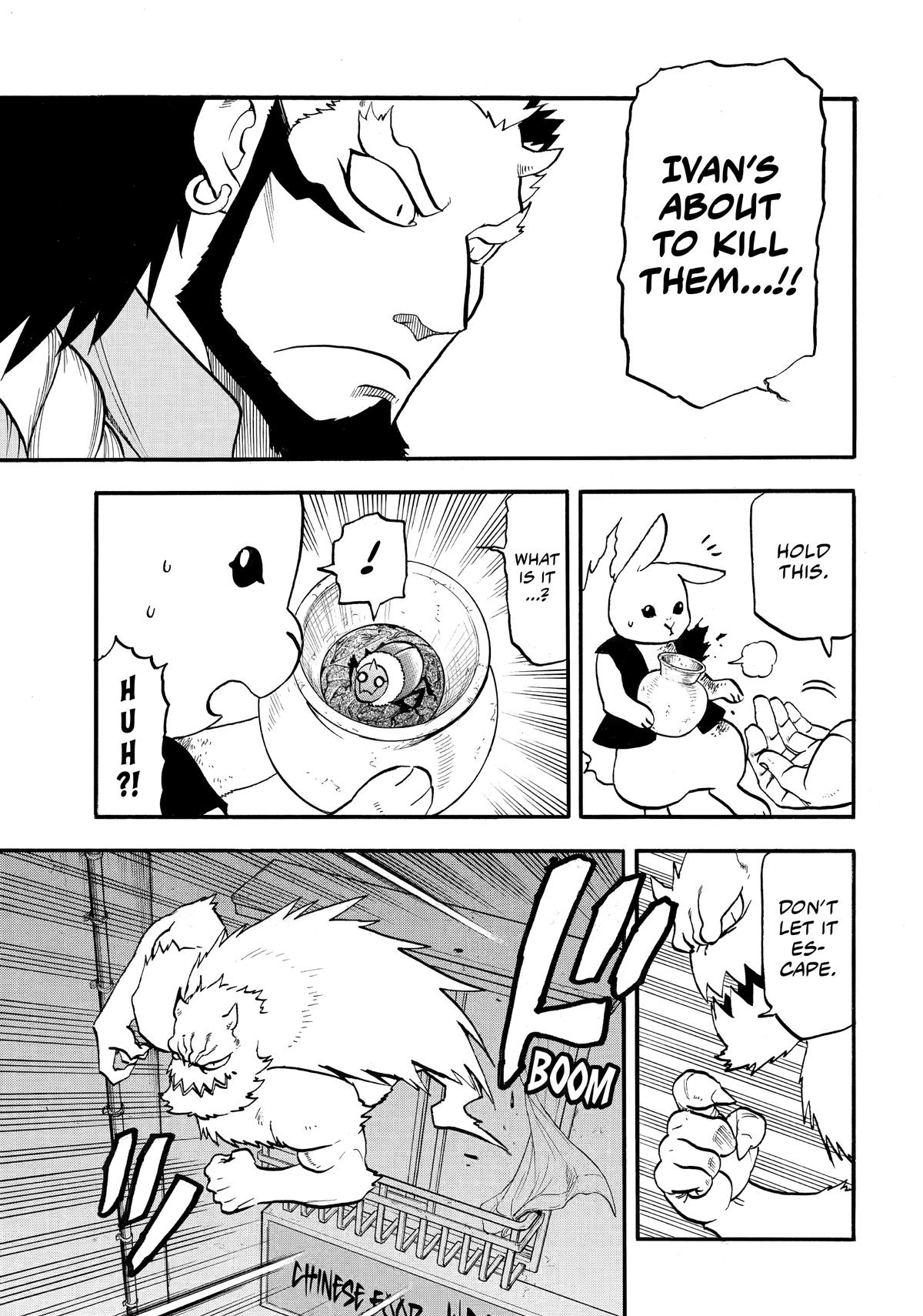 Yomi no Tsugai Chap 44 - Next Chap 45