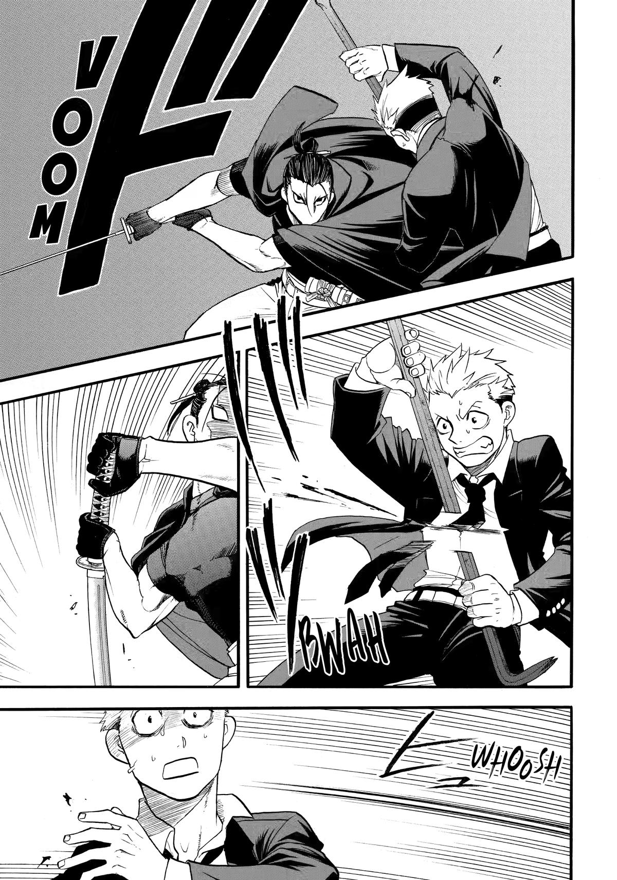 Yomi no Tsugai Chap 44 - Next Chap 45