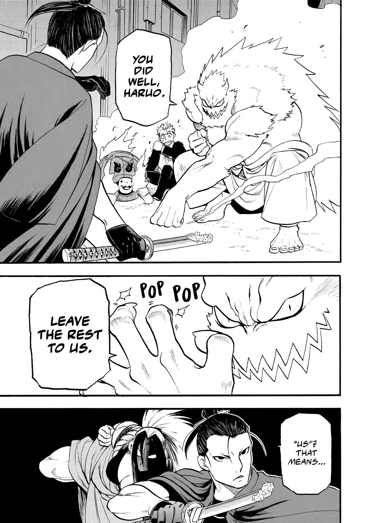 Yomi no Tsugai Chap 44 - Next Chap 45