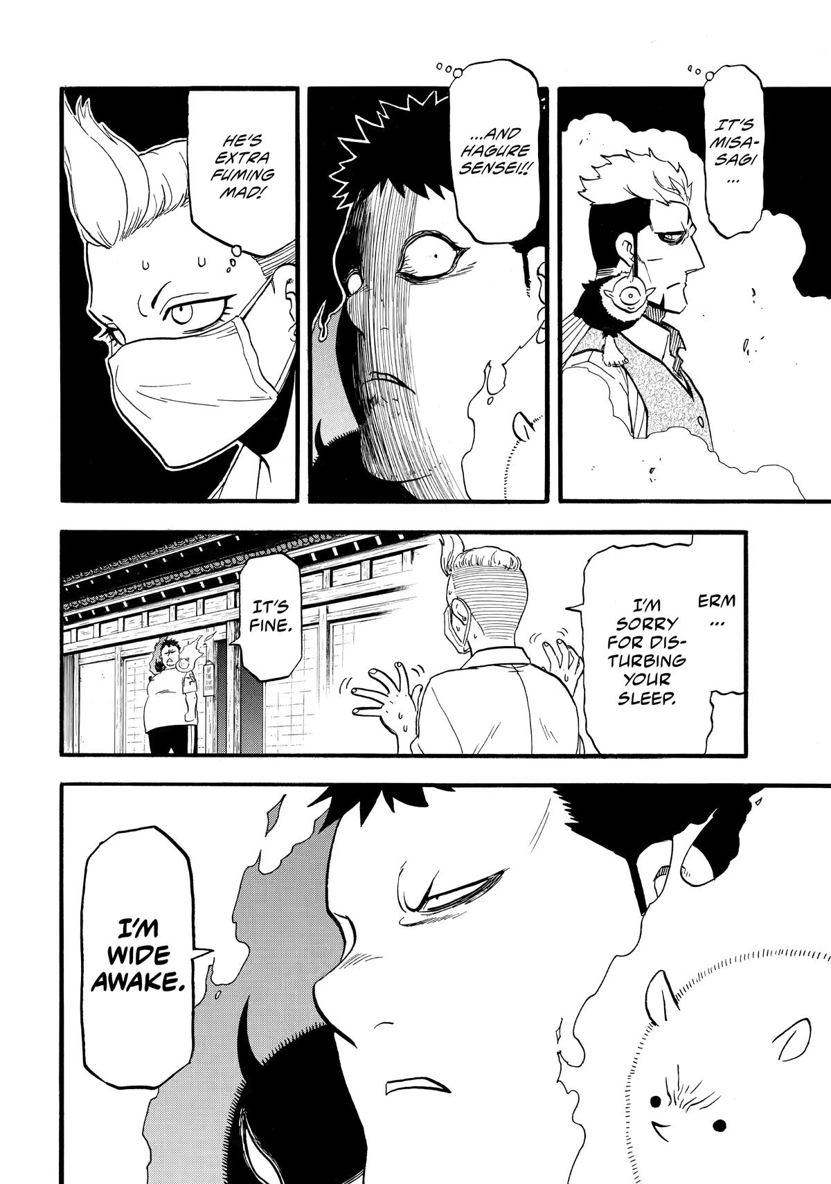 Yomi no Tsugai Chap 45 - Next Chap 46