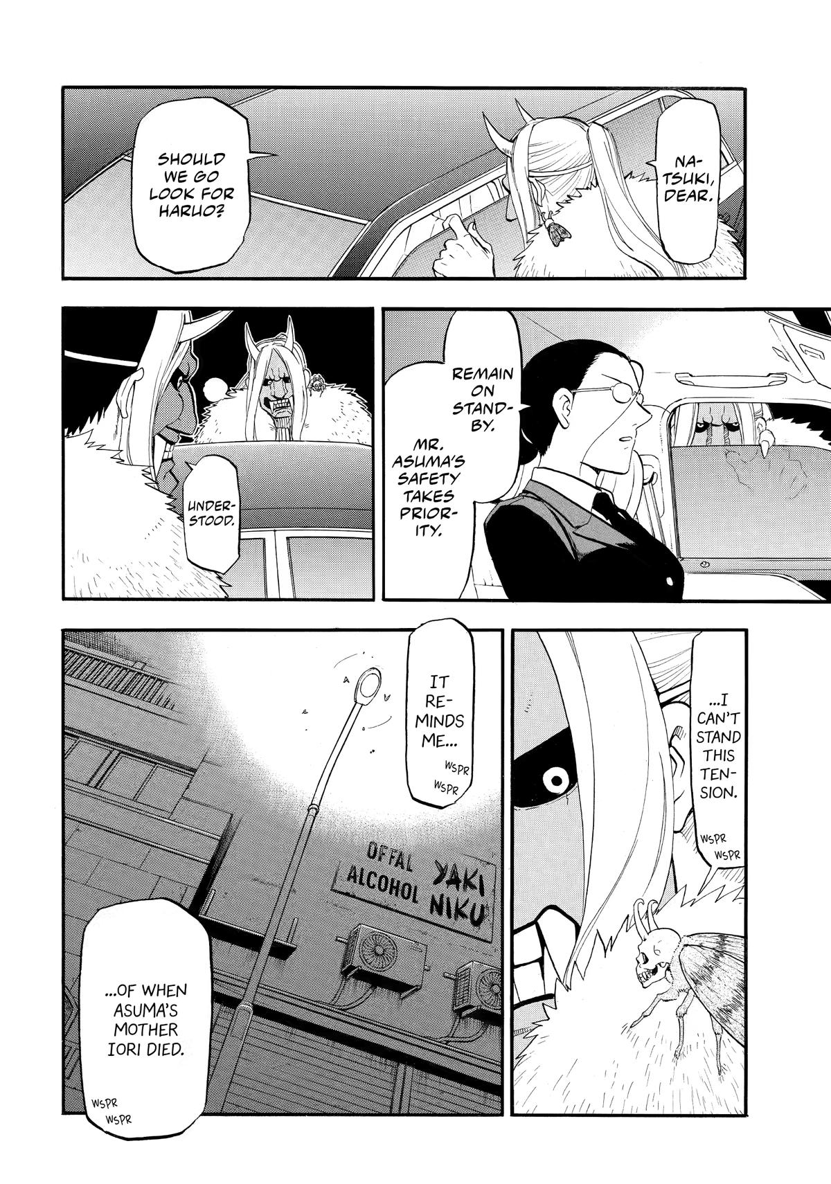 Yomi no Tsugai Chap 45 - Next Chap 46