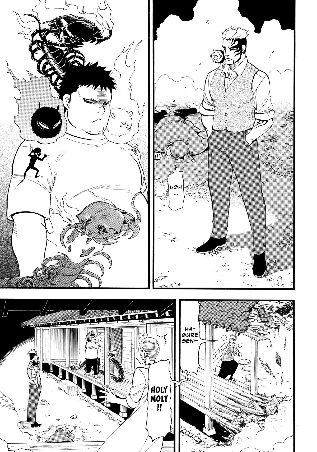 Yomi no Tsugai Chap 45 - Next Chap 46