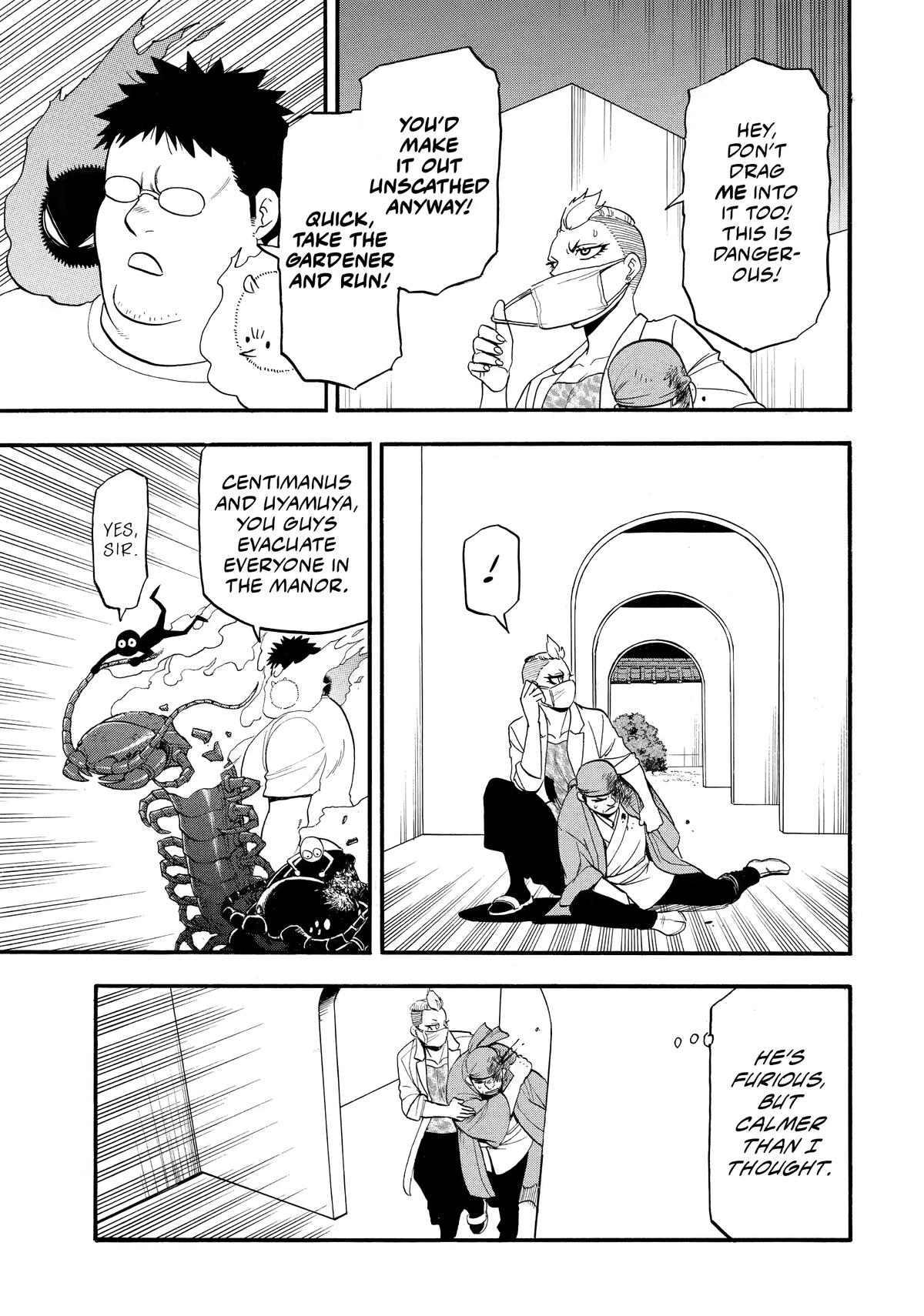 Yomi no Tsugai Chap 45 - Next Chap 46
