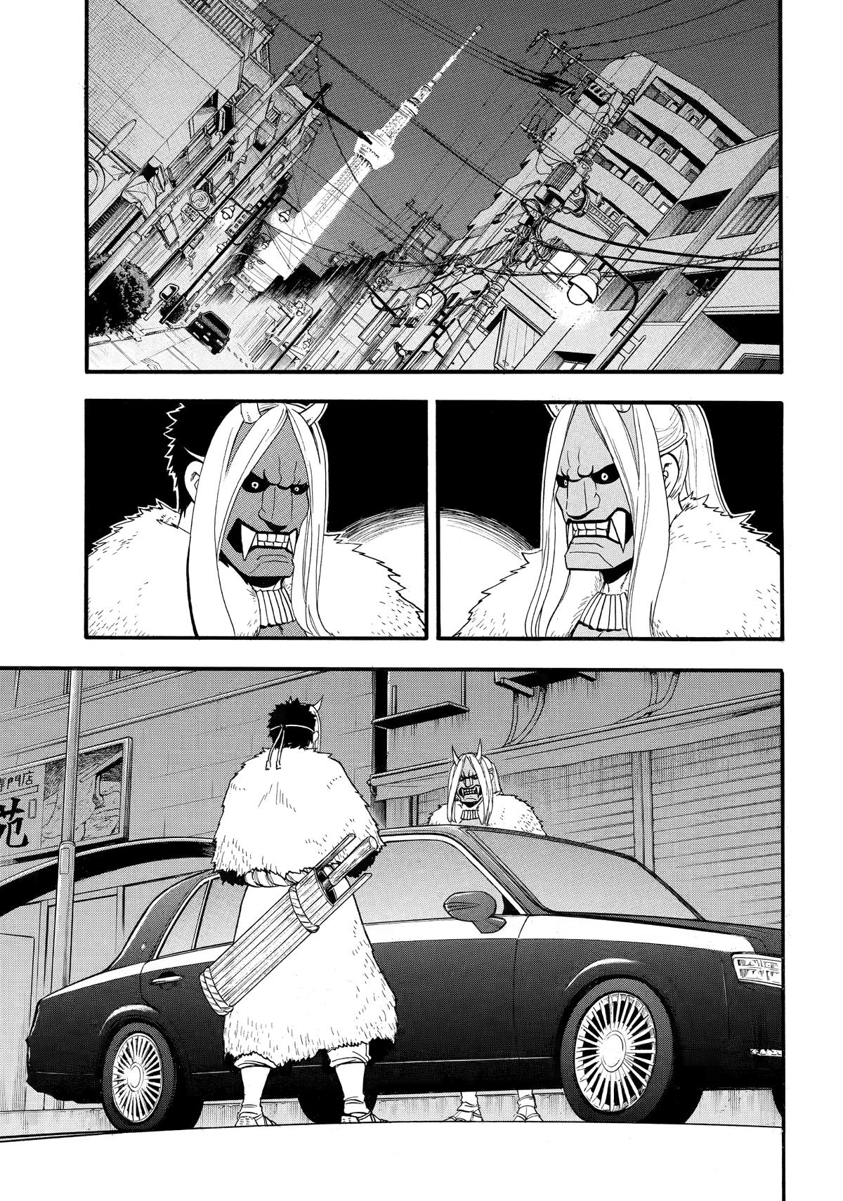 Yomi no Tsugai Chap 45 - Next Chap 46