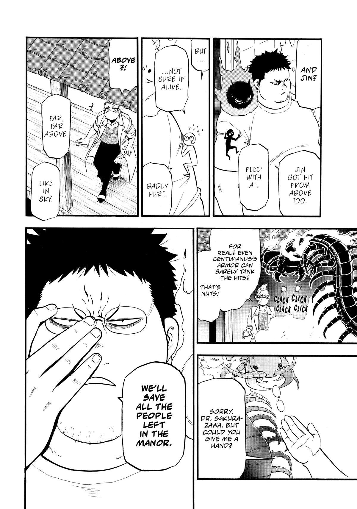 Yomi no Tsugai Chap 45 - Next Chap 46