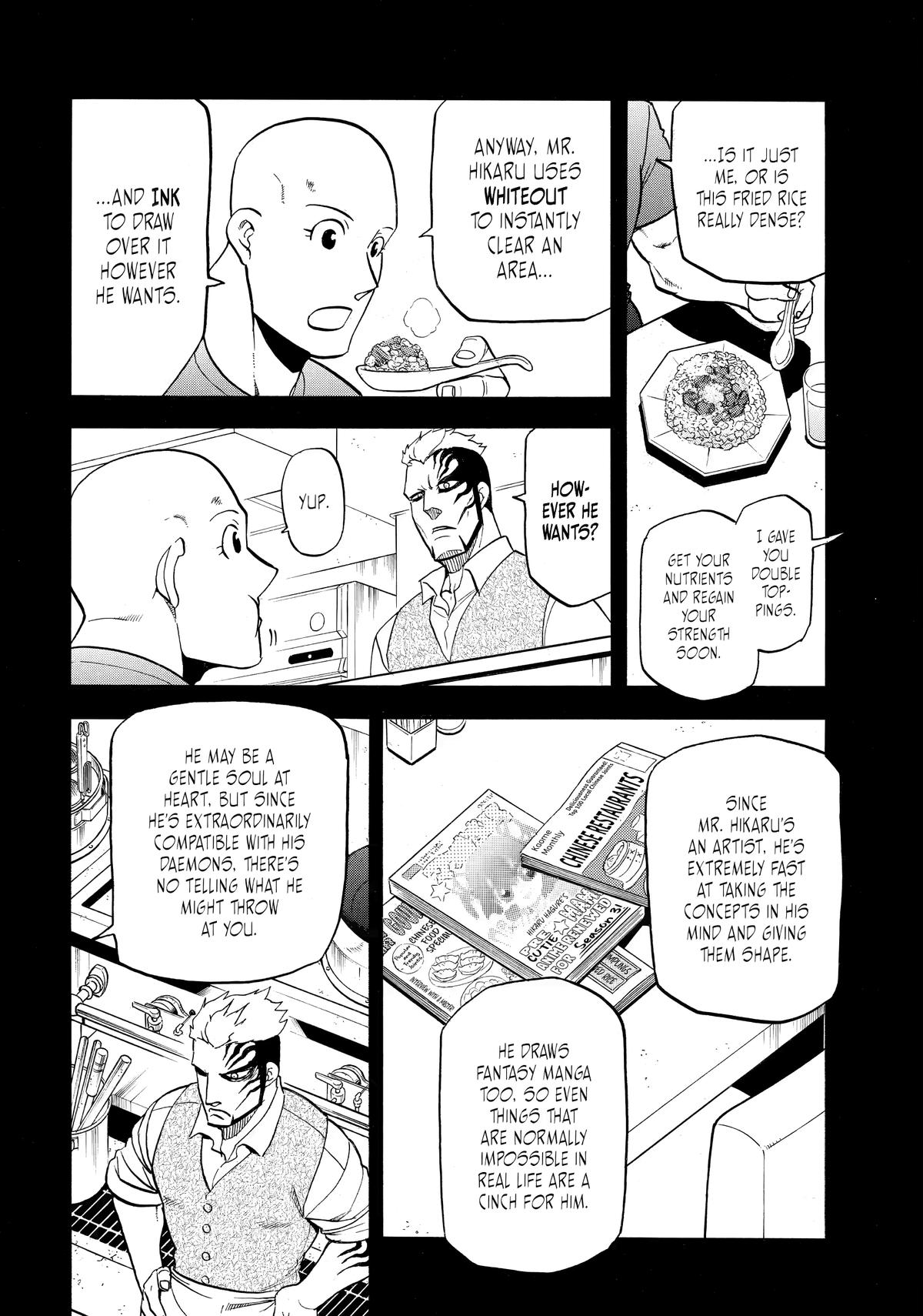 Yomi no Tsugai Chap 45 - Next Chap 46