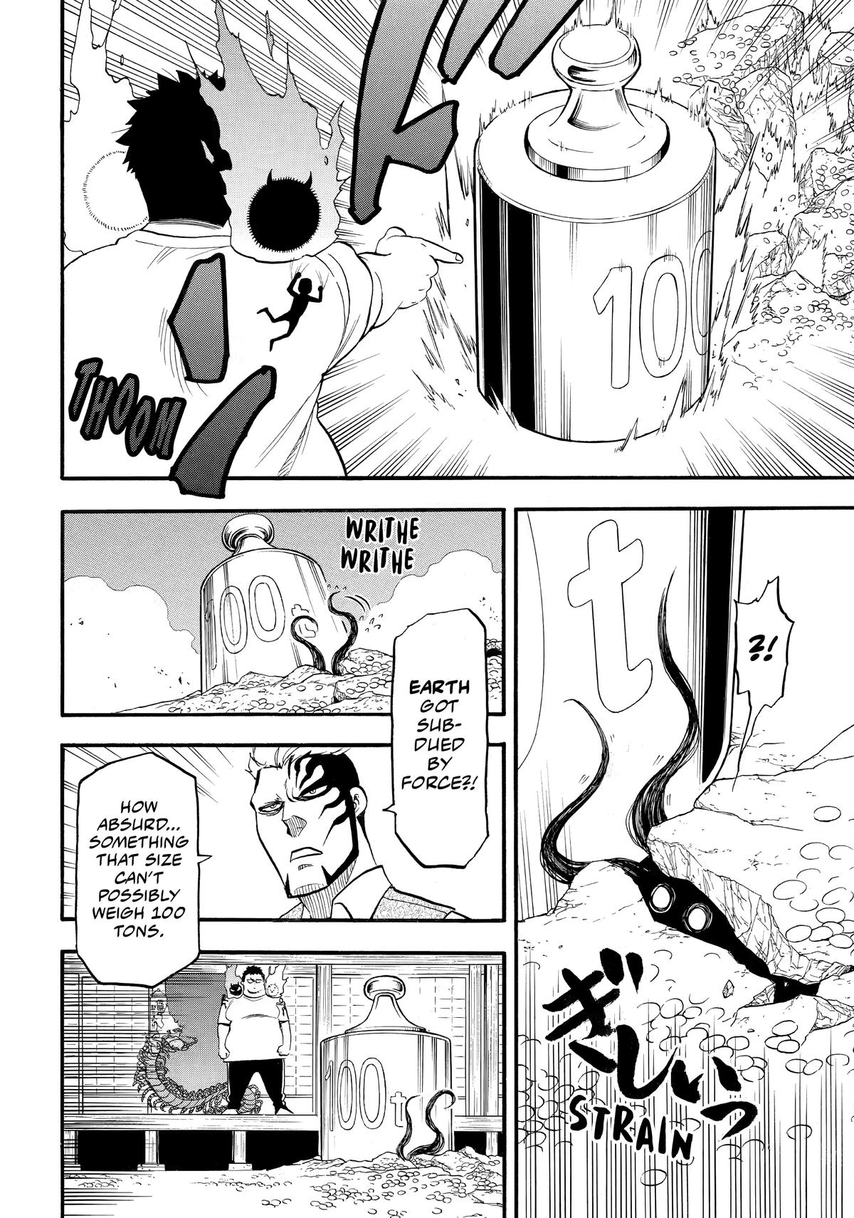 Yomi no Tsugai Chap 45 - Next Chap 46