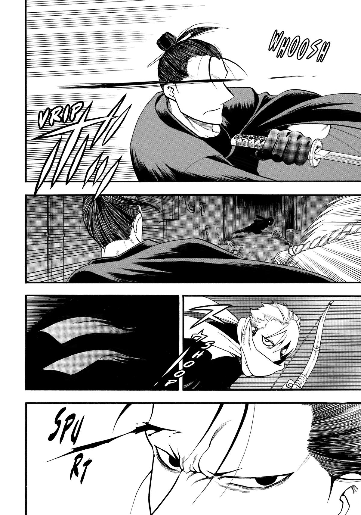 Yomi no Tsugai Chap 45 - Next Chap 46