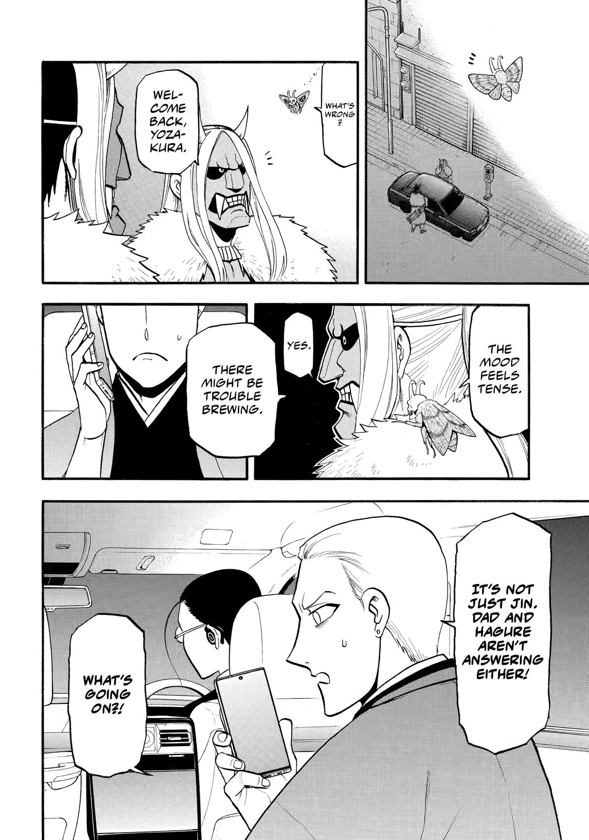 Yomi no Tsugai Chap 45 - Next Chap 46