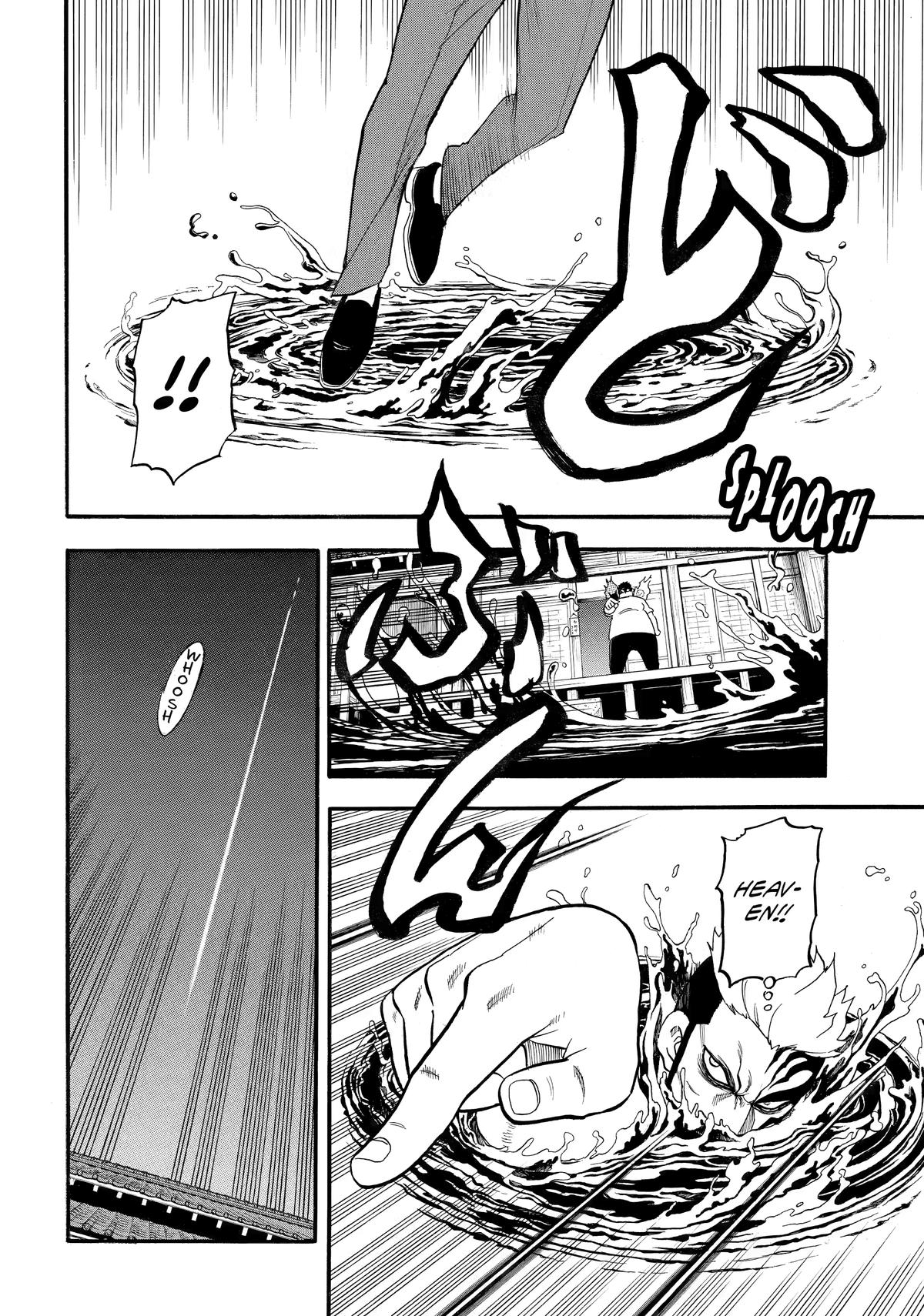 Yomi no Tsugai Chap 45 - Next Chap 46