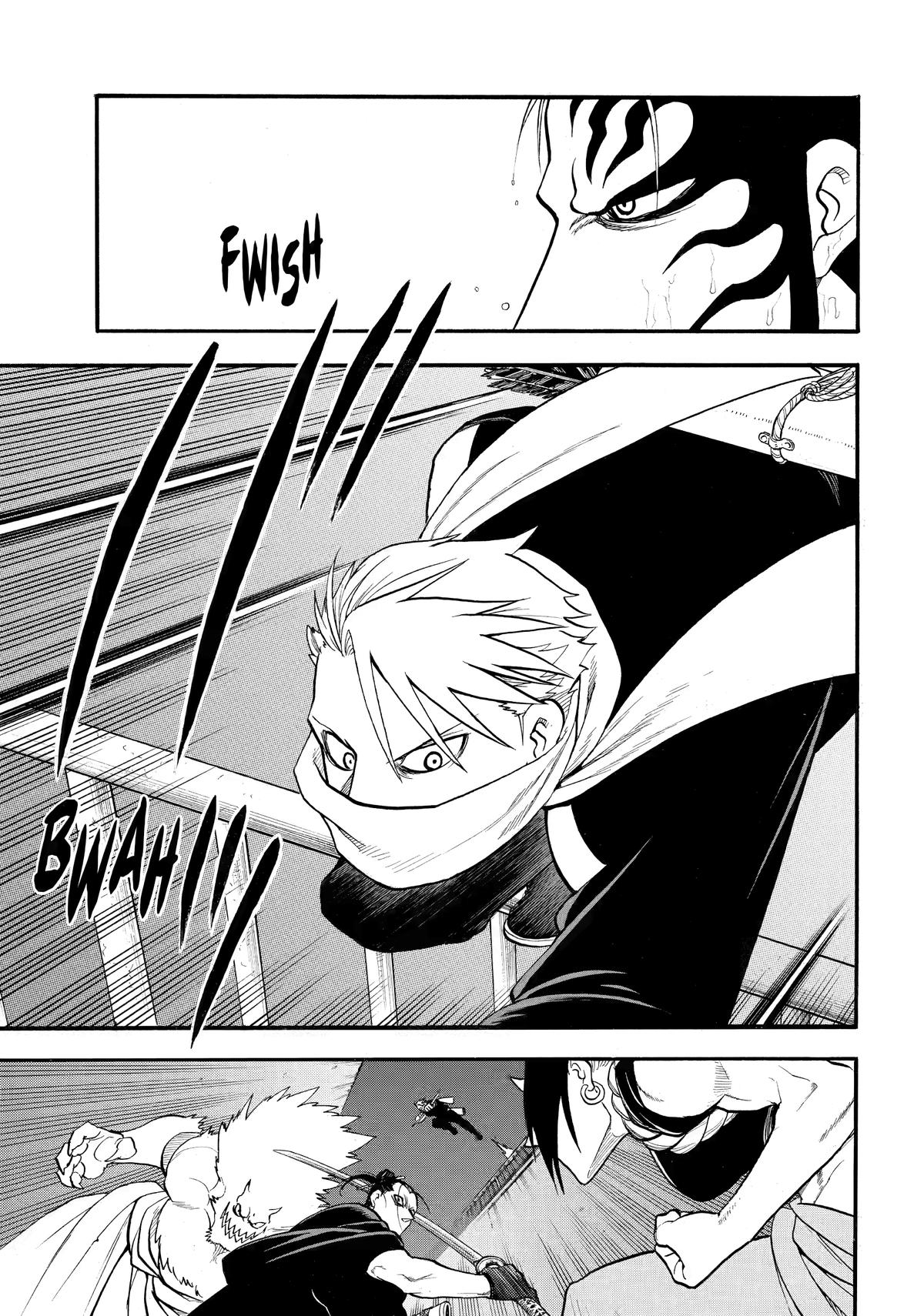 Yomi no Tsugai Chap 45 - Next Chap 46