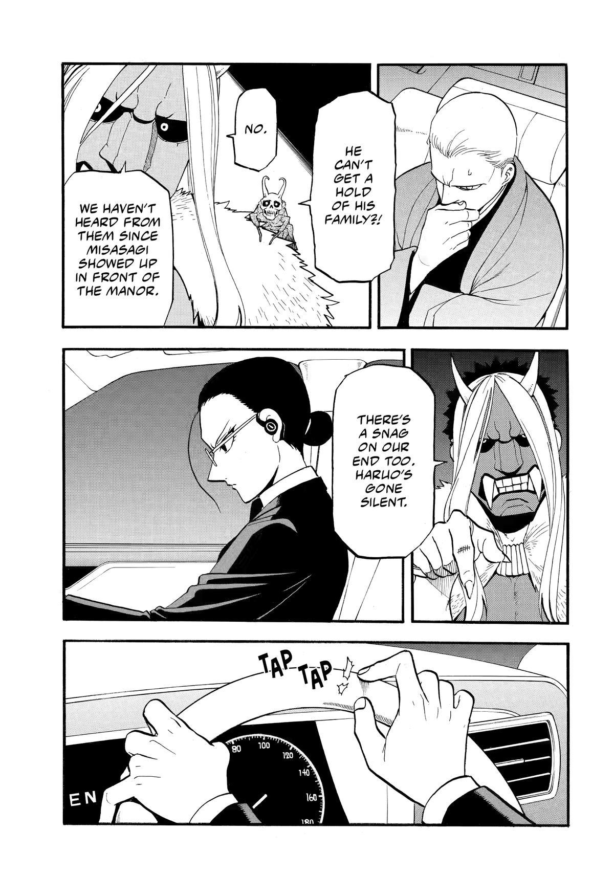 Yomi no Tsugai Chap 45 - Next Chap 46