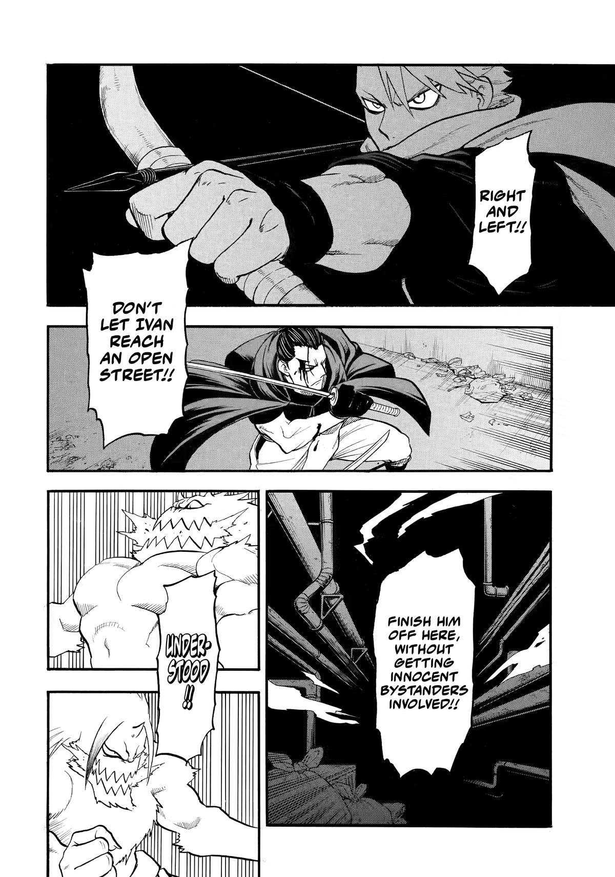 Yomi no Tsugai Chap 45 - Next Chap 46