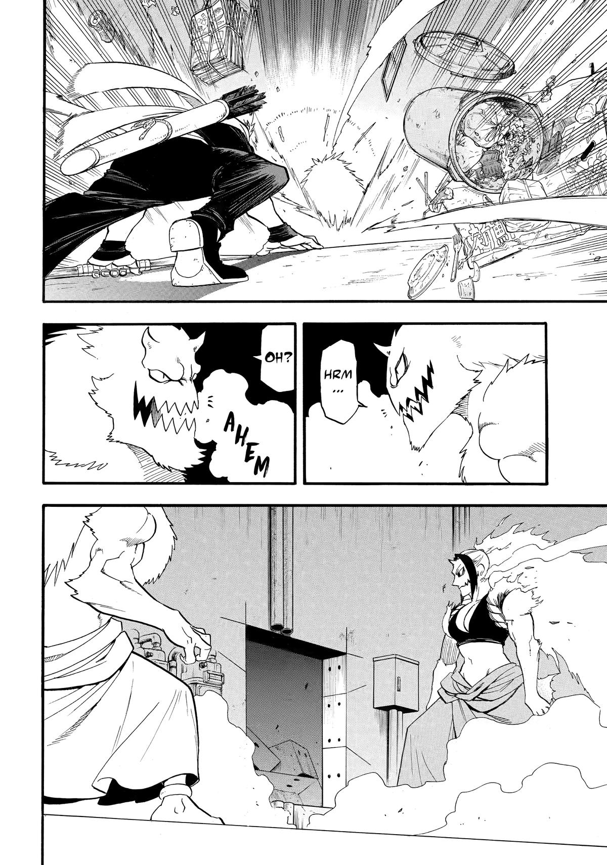 Yomi no Tsugai Chap 45 - Next Chap 46