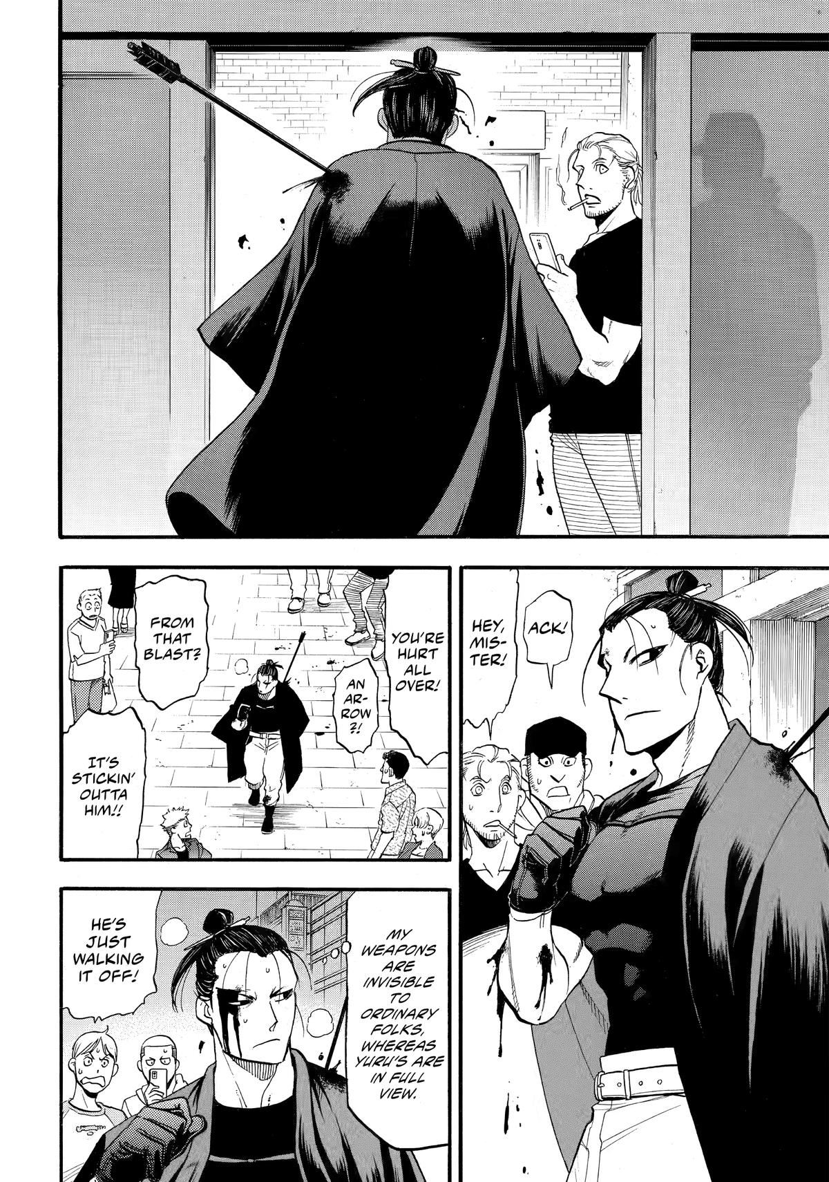 Yomi no Tsugai Chap 45 - Next Chap 46