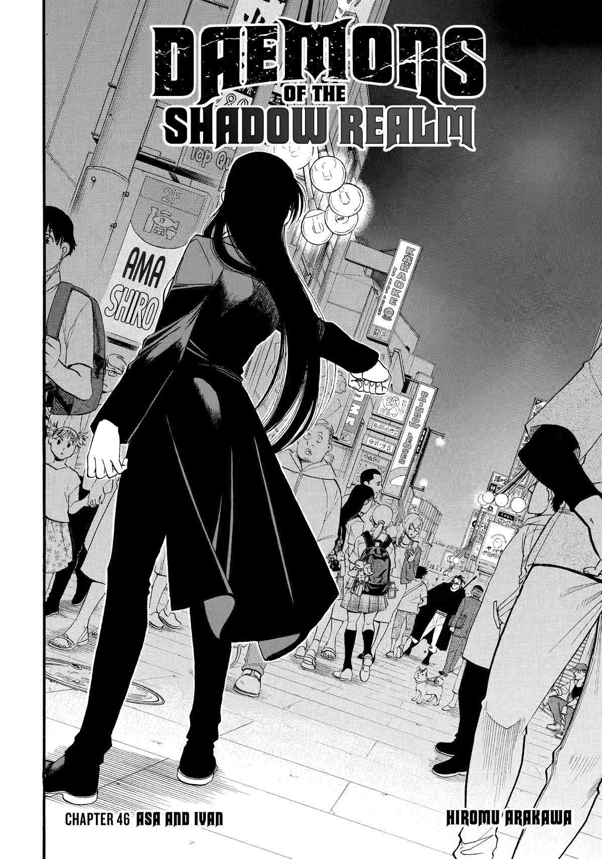 Yomi no Tsugai Chap 46 - Next Chap 47