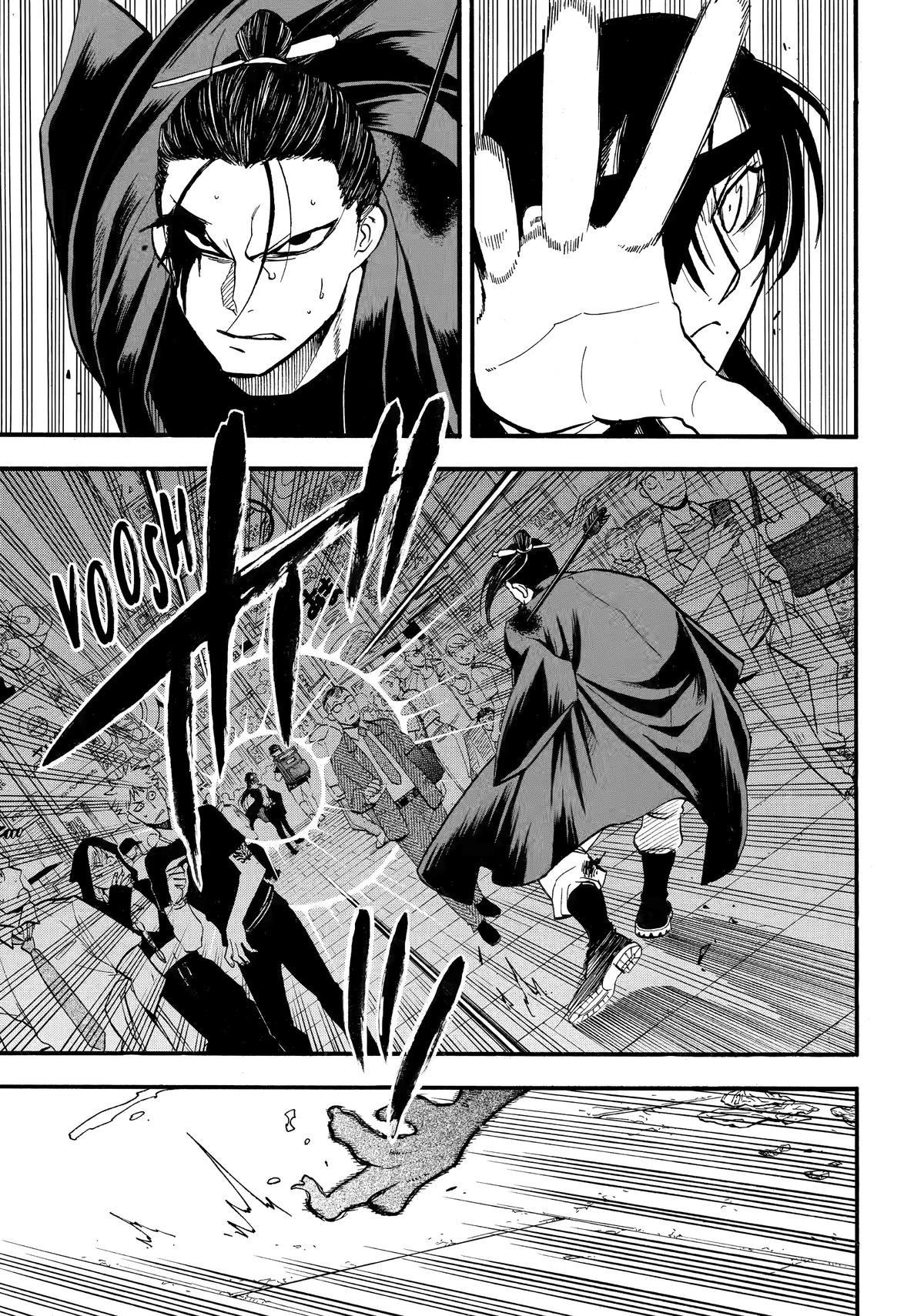 Yomi no Tsugai Chap 46 - Next Chap 47