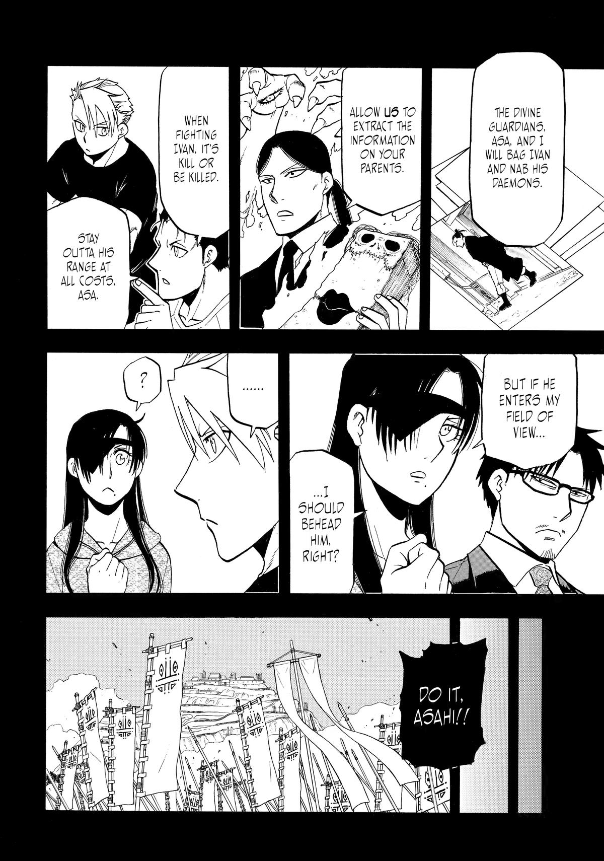 Yomi no Tsugai Chap 46 - Next Chap 47