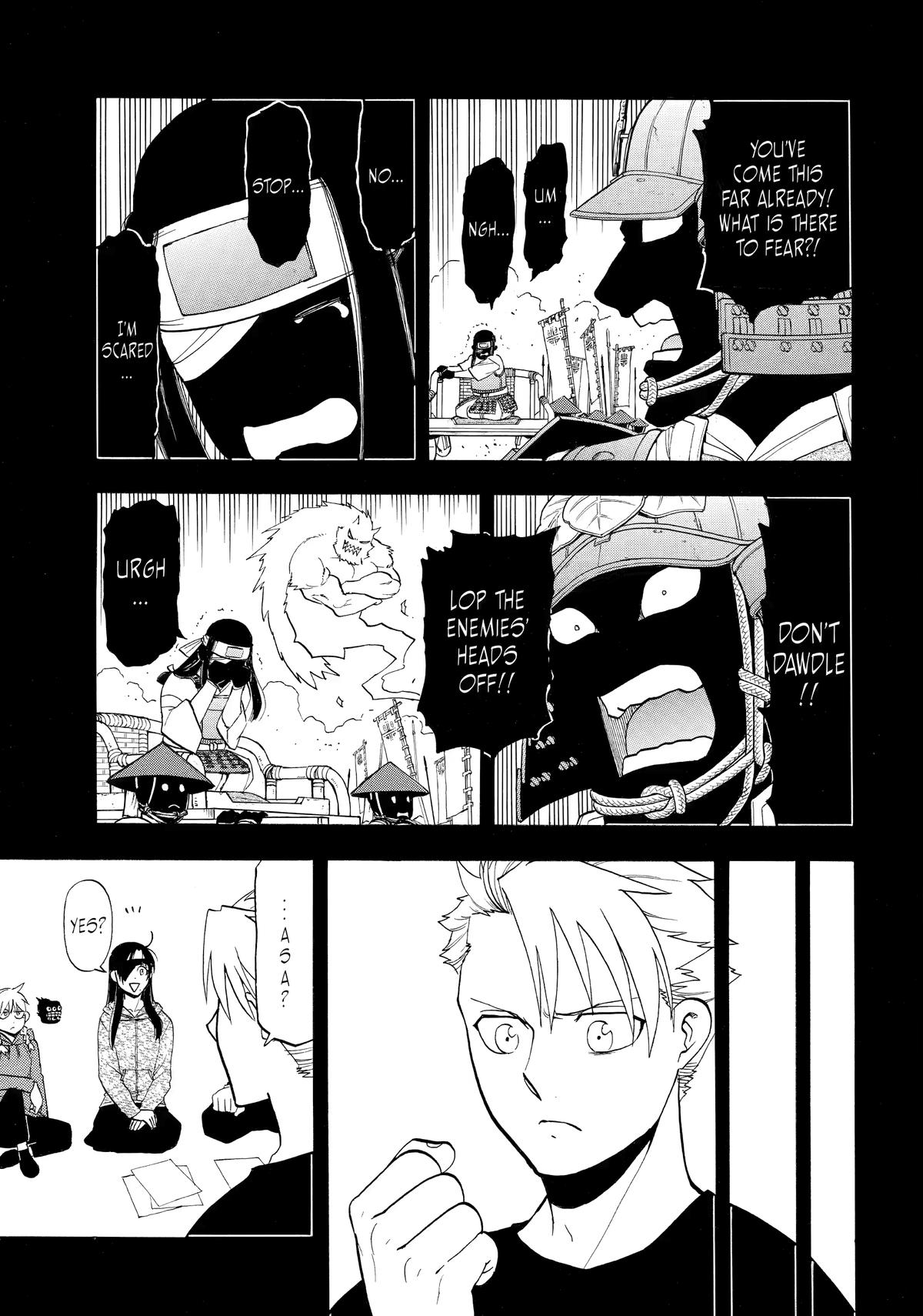 Yomi no Tsugai Chap 46 - Next Chap 47