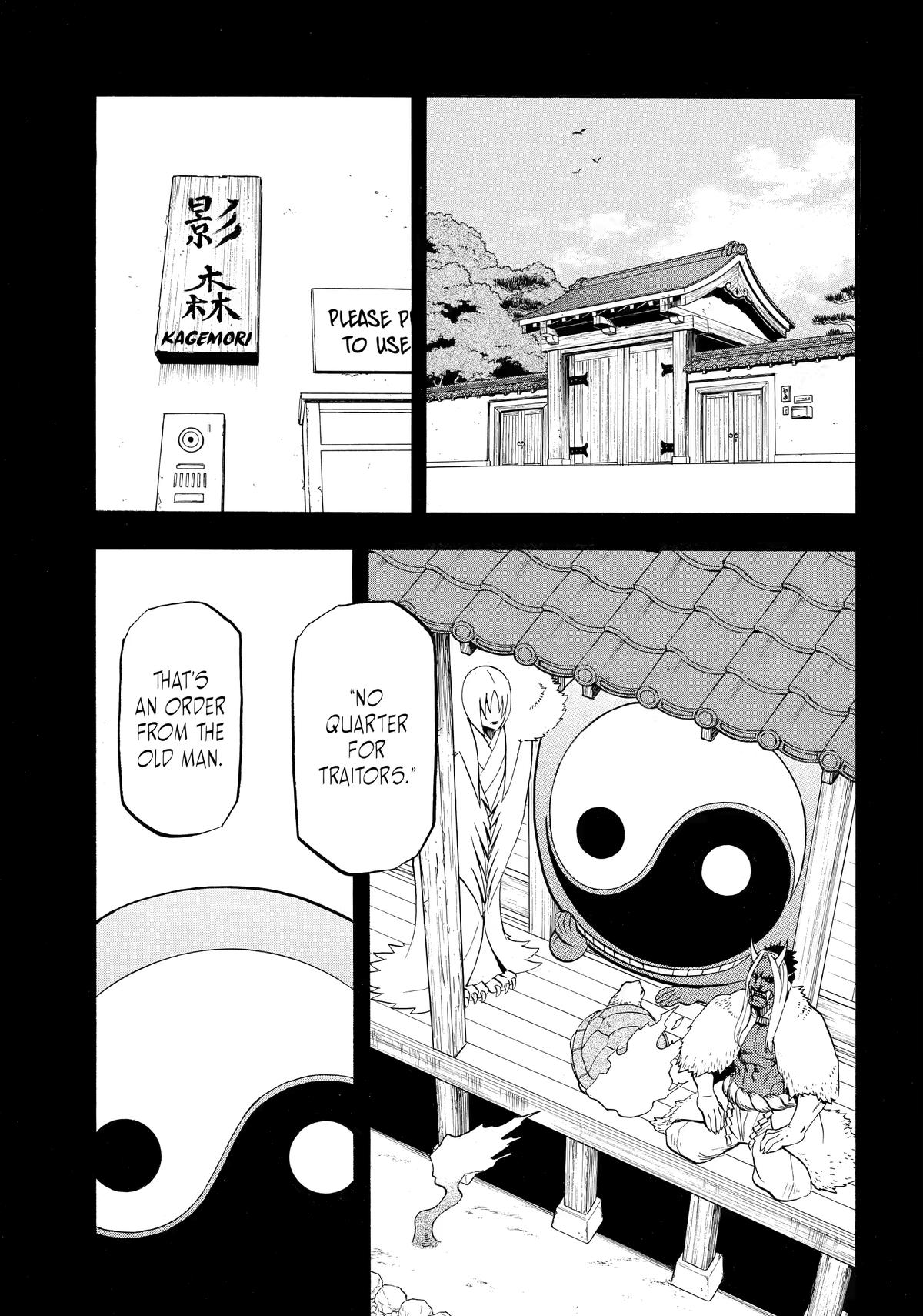 Yomi no Tsugai Chap 46 - Next Chap 47