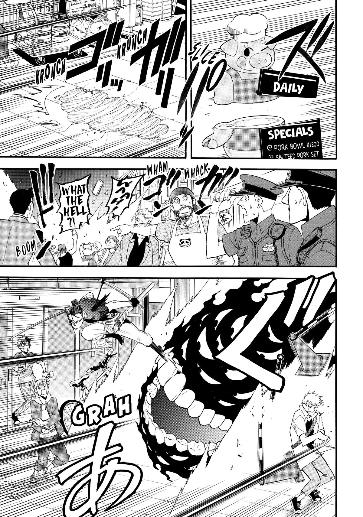 Yomi no Tsugai Chap 46 - Next Chap 47