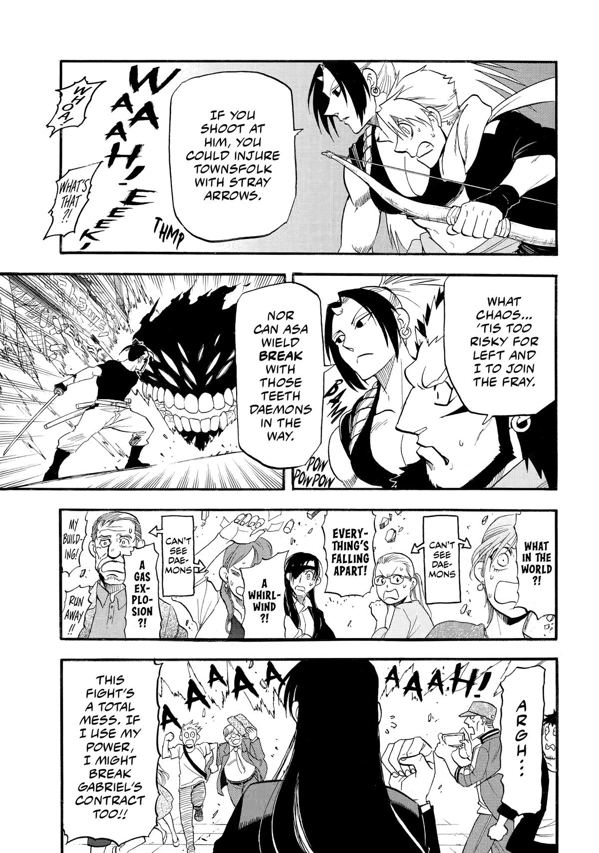 Yomi no Tsugai Chap 46 - Next Chap 47